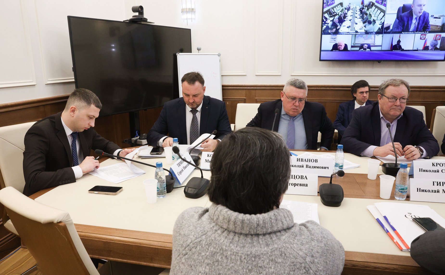 Заседание экспертного совета при Комитете СФ по аграрно-продовольственной политике и природопользованию «Природопользование и охрана окружающей среды по рассмотрению замечаний и дополнений в проект Стратегии развития лесного комплекса РФ до 2035 года»