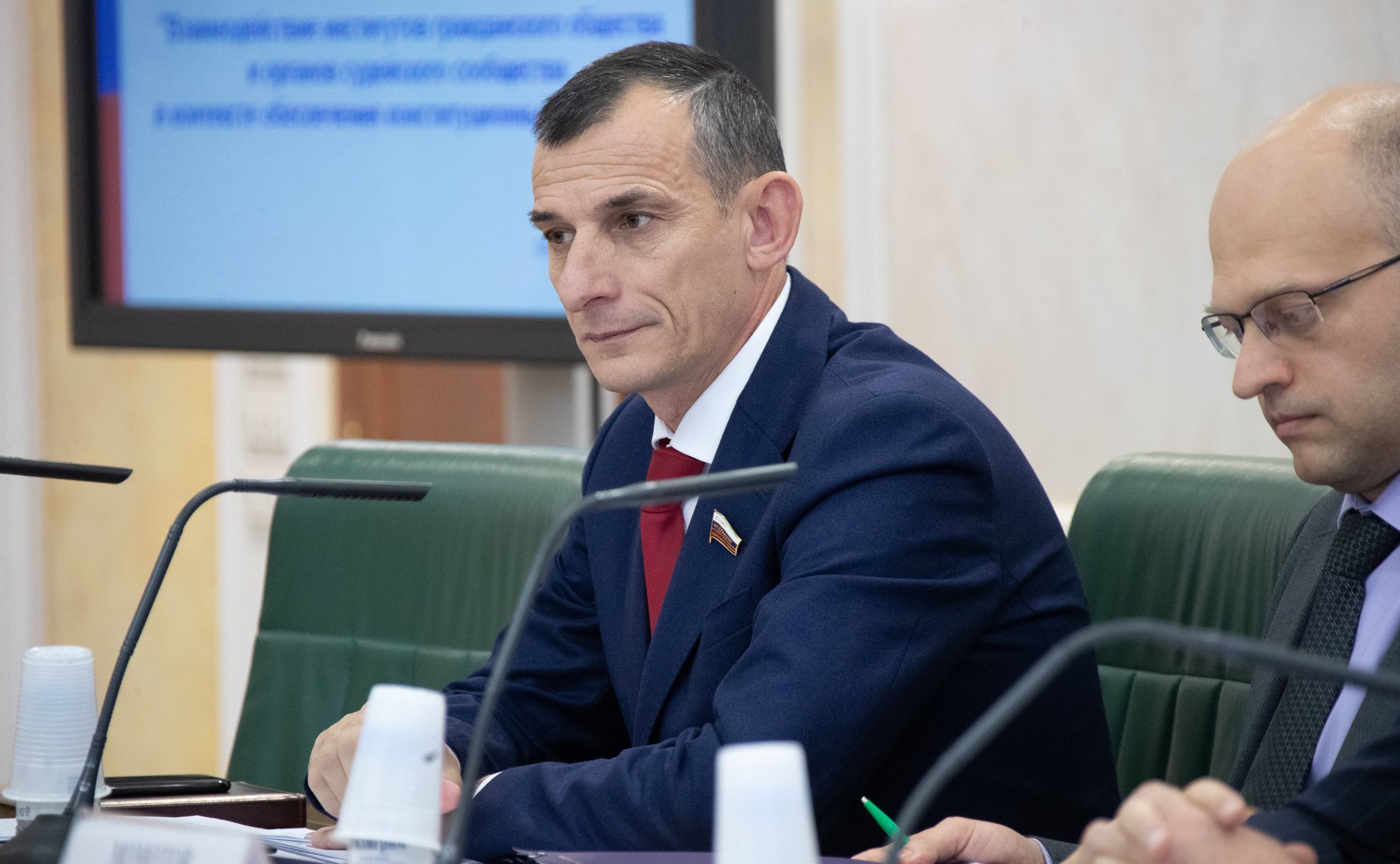 «Круглый стол» на тему «Взаимодействие институтов гражданского общества и органов судейского сообщества в контексте обеспечения конституционных ценностей»