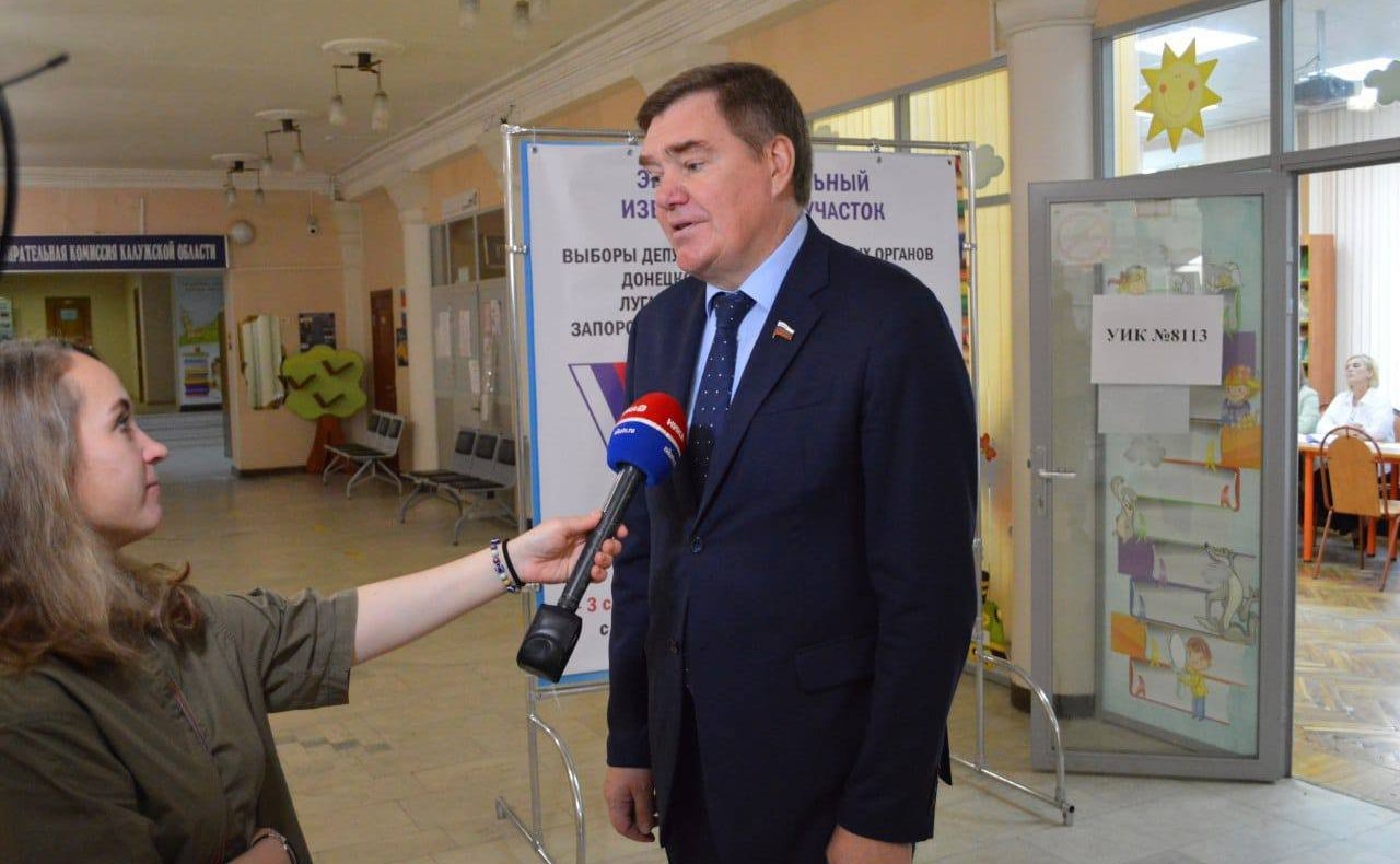 Александр Савин