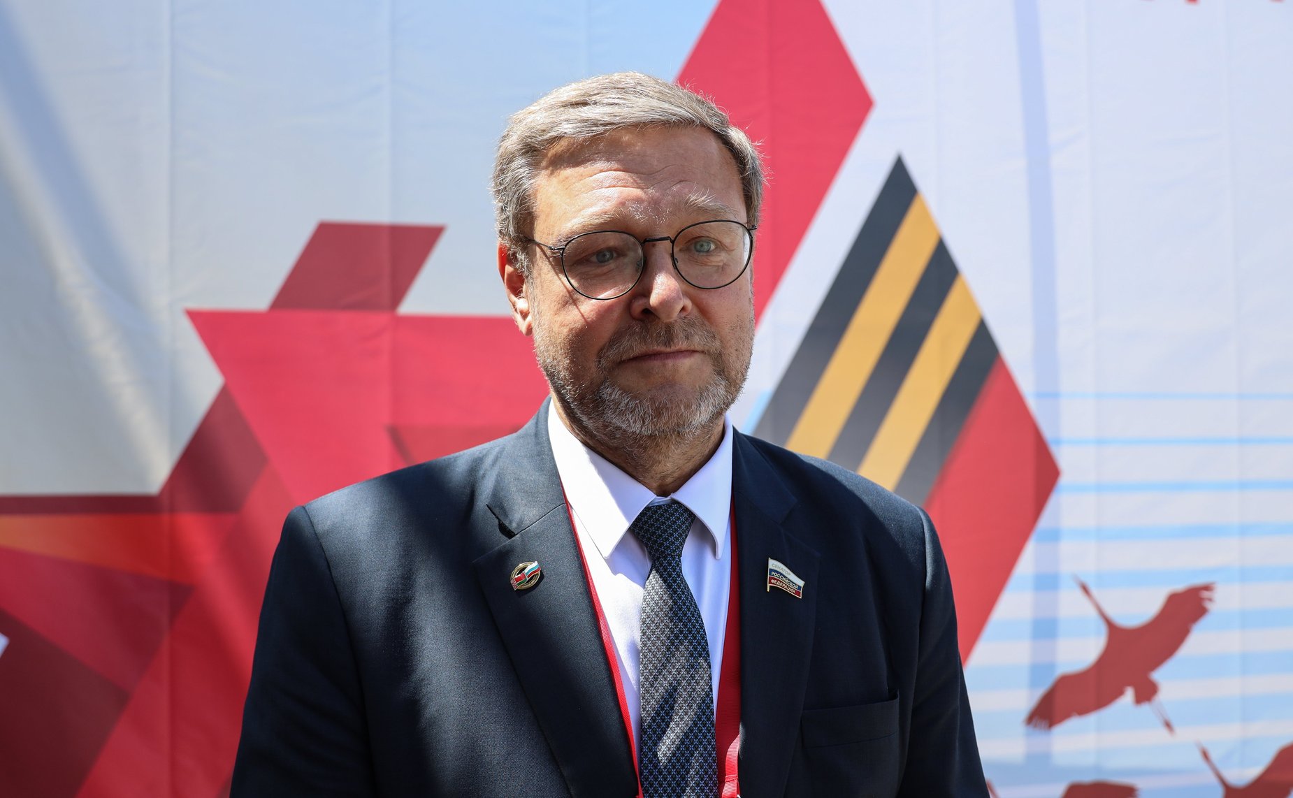 Константин Косачев