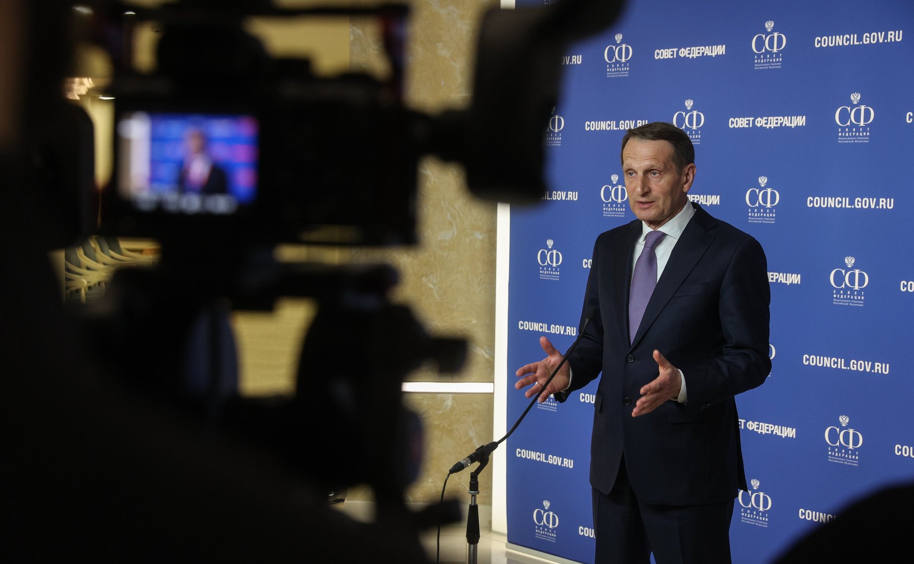 Пресс-подход Сергея Нарышкина