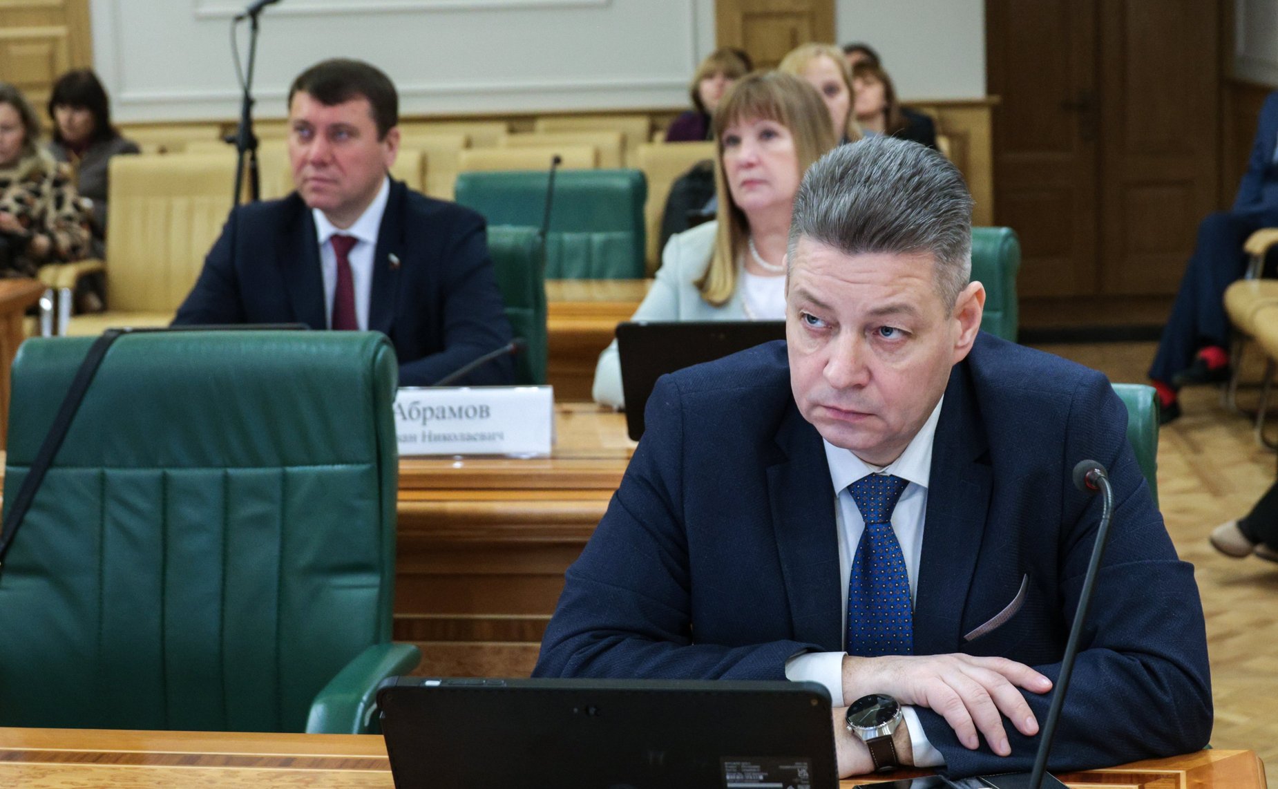 Расширенное заседание Комитета Совета Федерации по бюджету и финансовым рынкам на тему «Актуальные вопросы обеспечения сбалансированности бюджетов субъектов РФ»