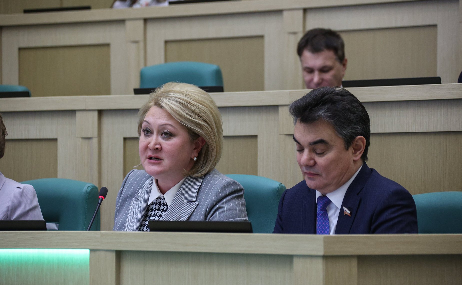 540-е заседание Совета Федерации