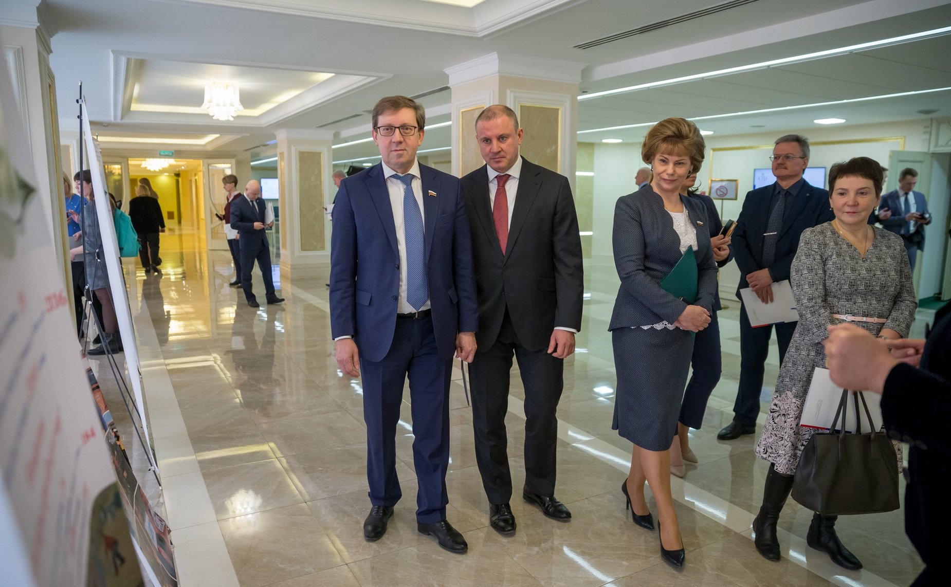 Встреча с активистами экологического образования, посвященная итогам проведения Года добровольца (волонтера)