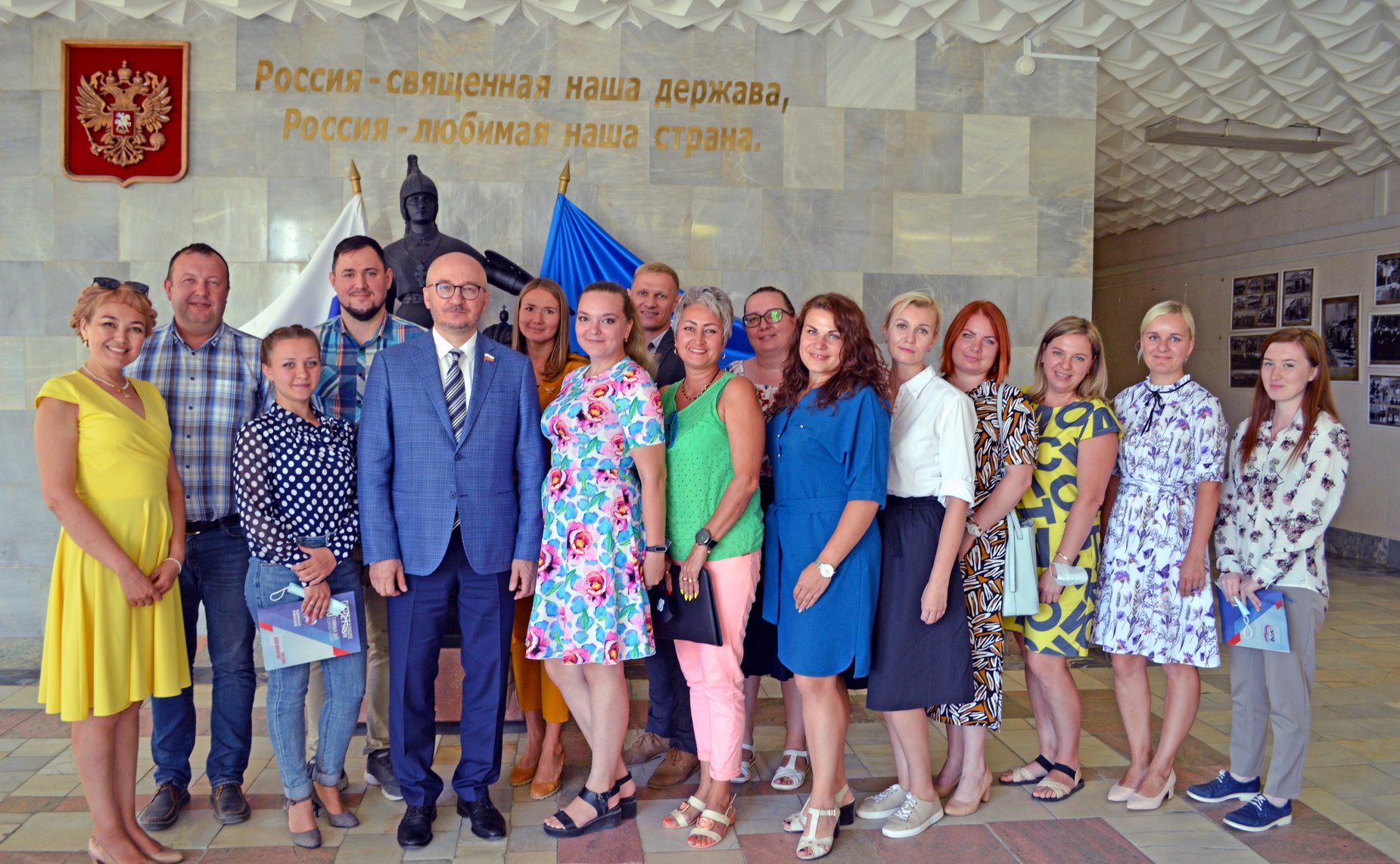 Олег Цепкин встретился с представителями молодежного объединения ФГУП «Приборостроительный завод»