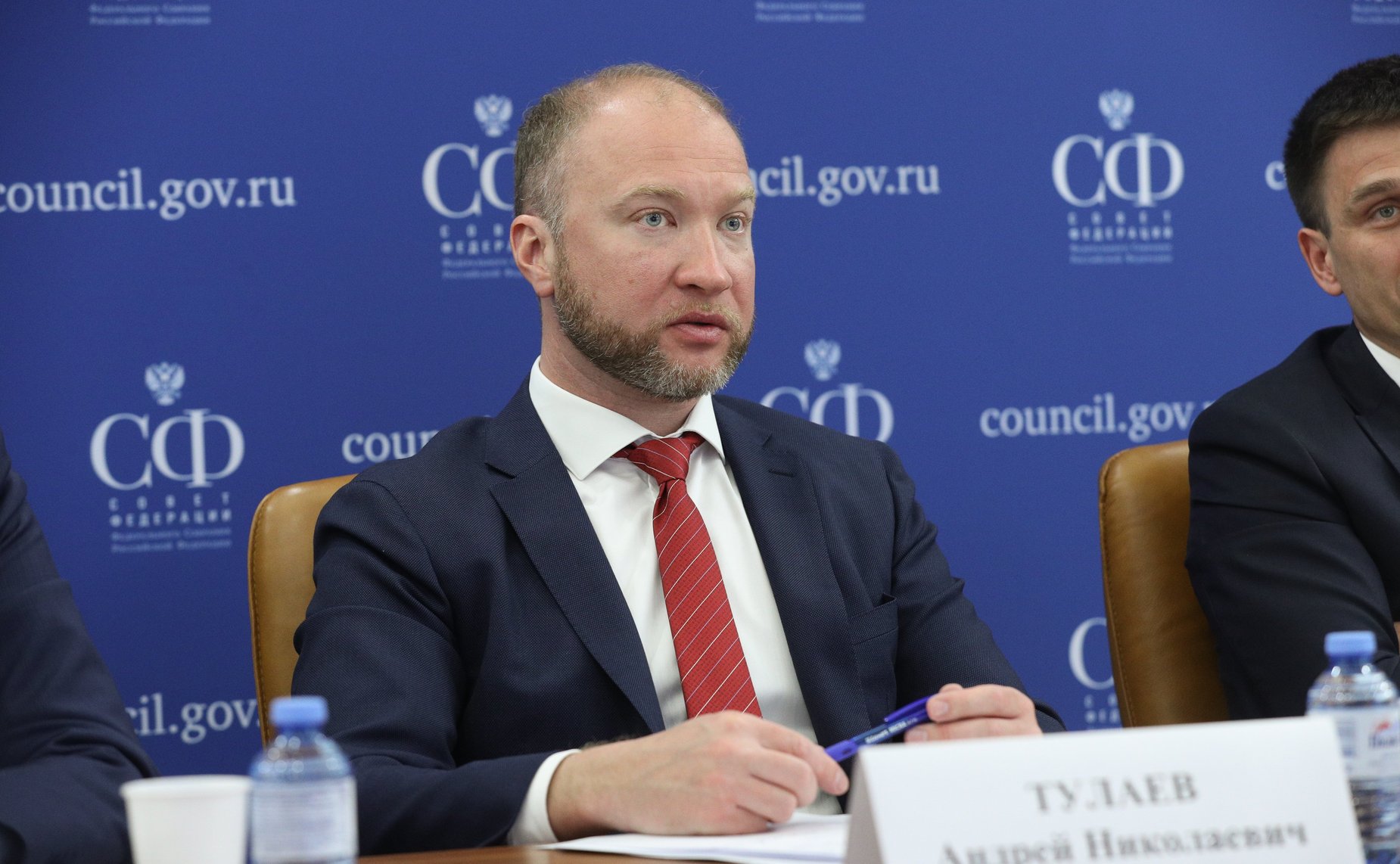 Заседание Правительственной комиссии по вопросам развития лесного комплекса