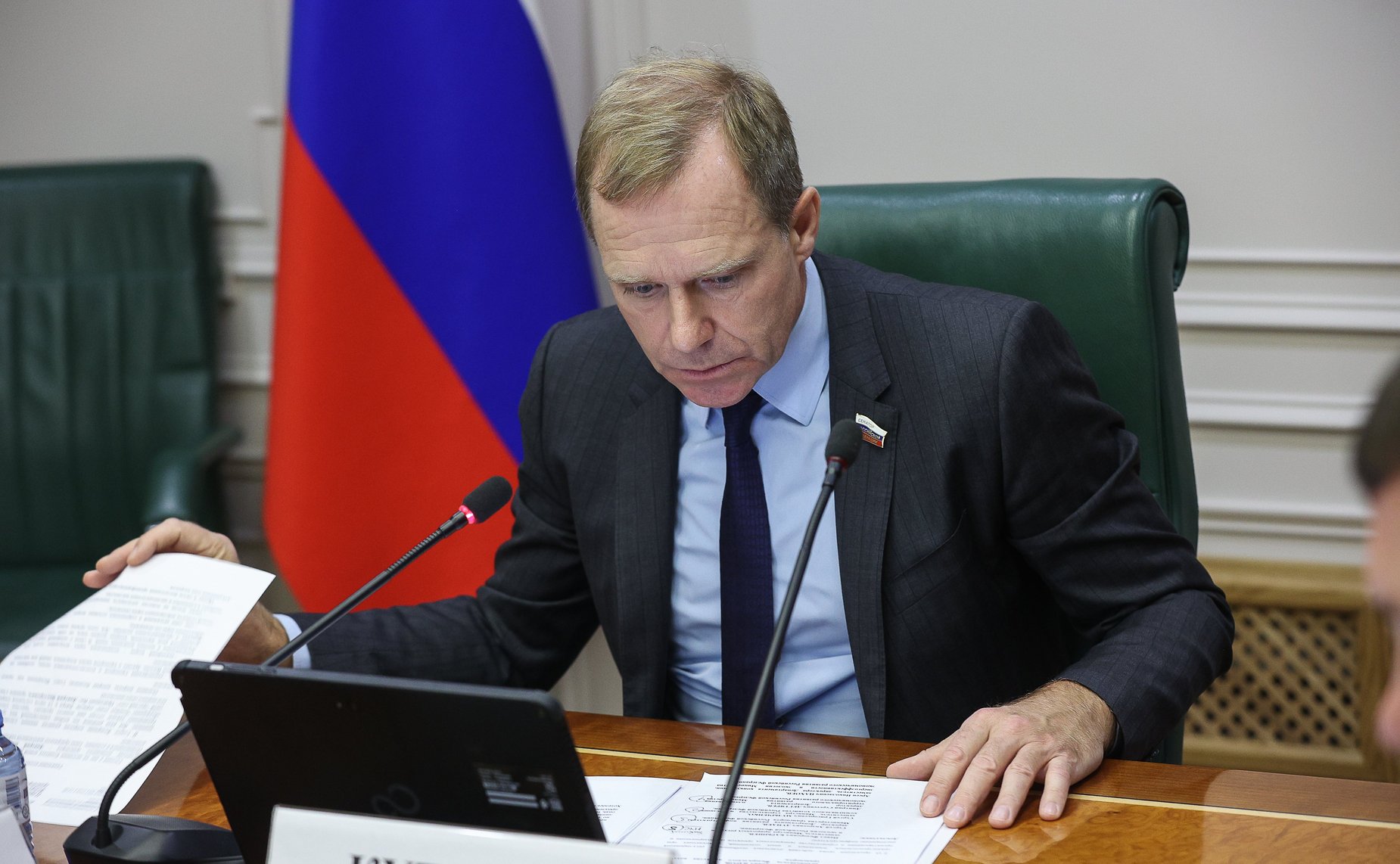 Андрей Кутепов