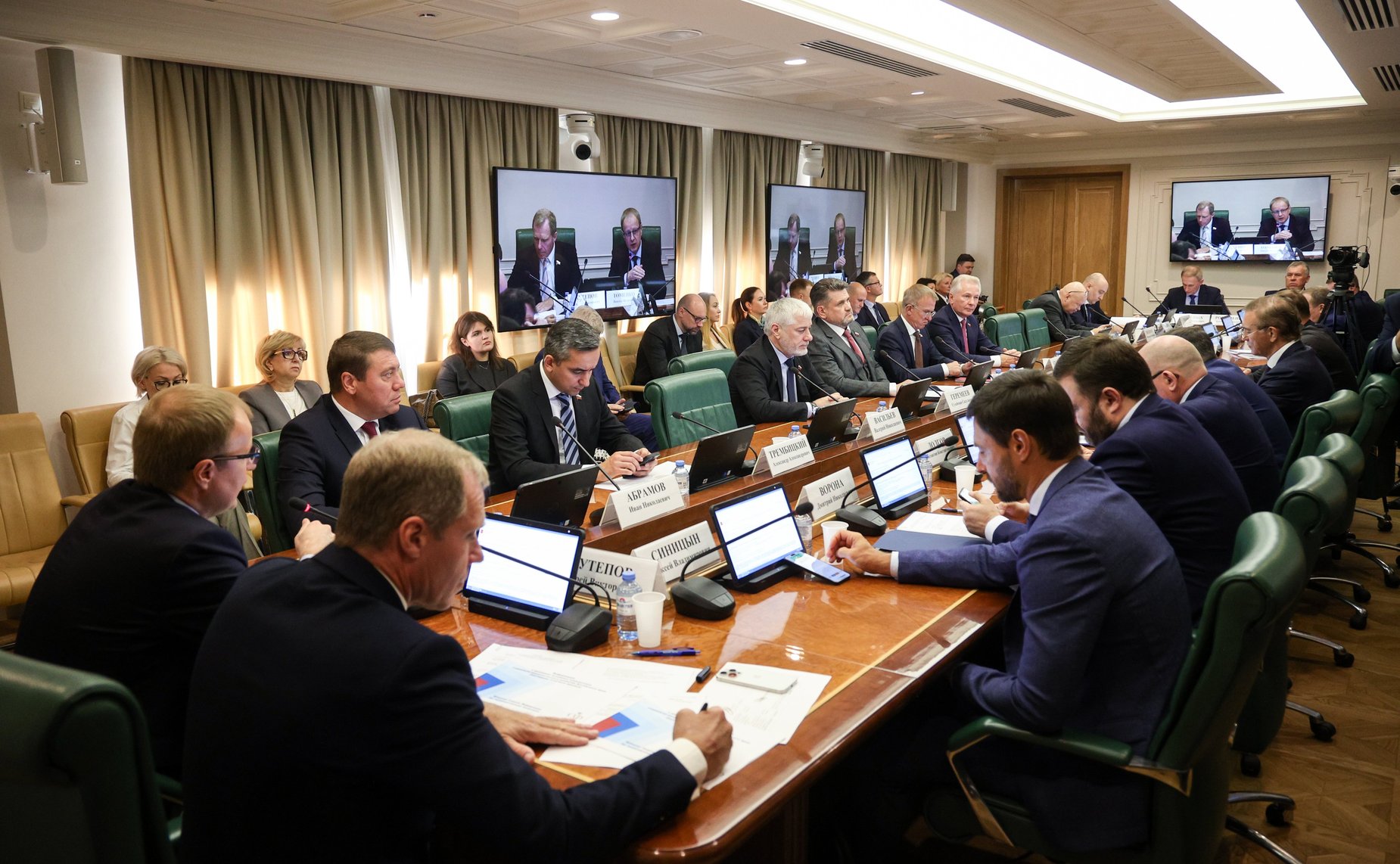 Расширенное заседание Комитета Совета Федерации по экономической политике (в рамках Дней Алтайского края в Совете Федерации)