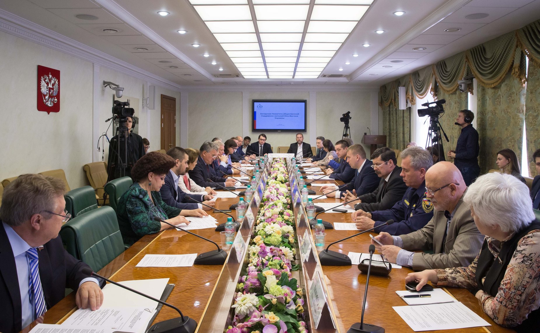 Заседание Комитета общественной поддержки жителей Юго-Востока Украины