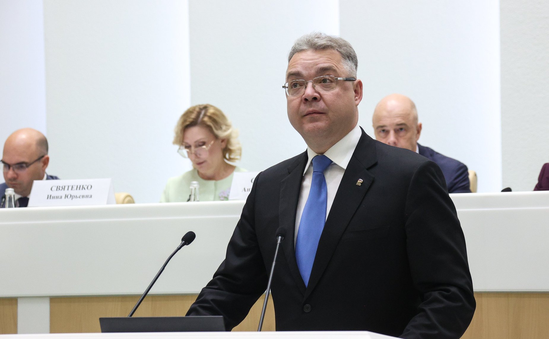 Парламентские слушания на тему «О параметрах проекта федерального бюджета на 2024 год и на плановый период 2025 и 2026 годов»