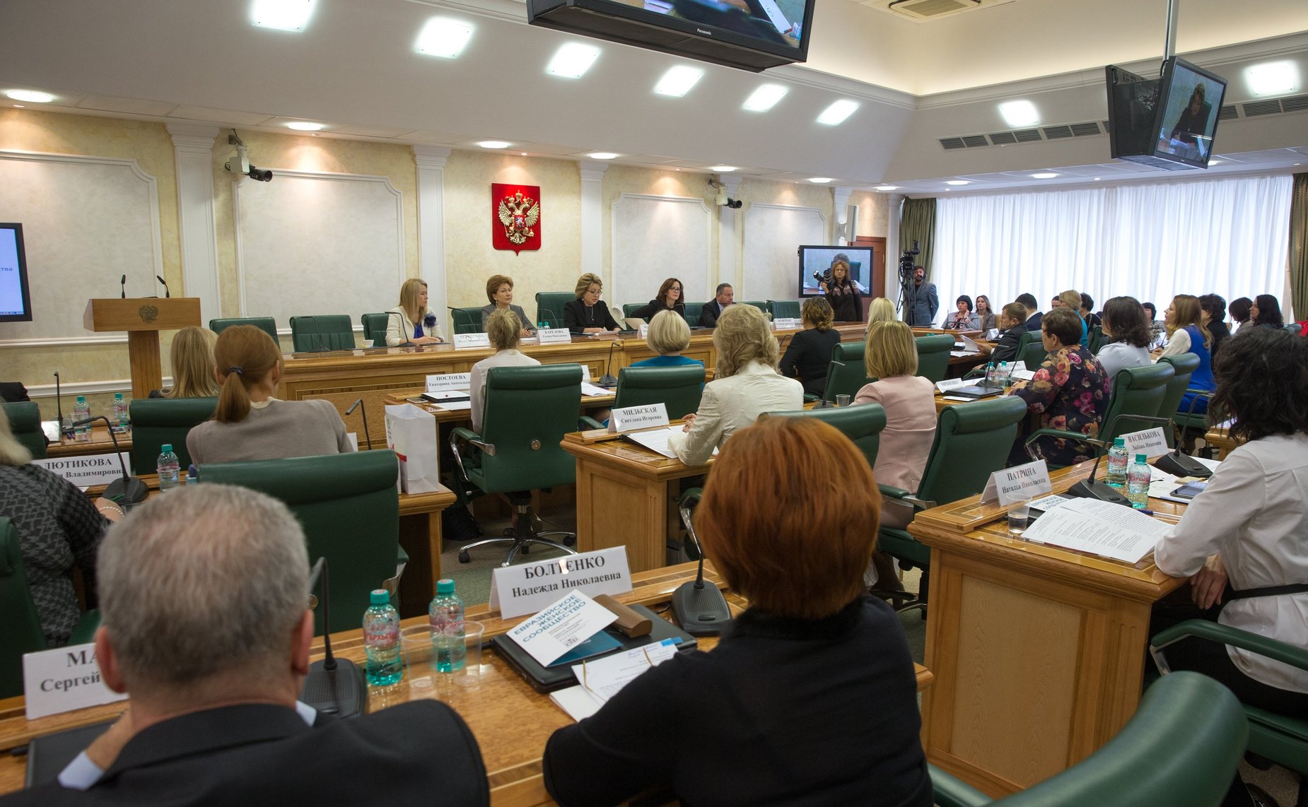 В. Матвиенко провела встречу с женщинами-предпринимателями