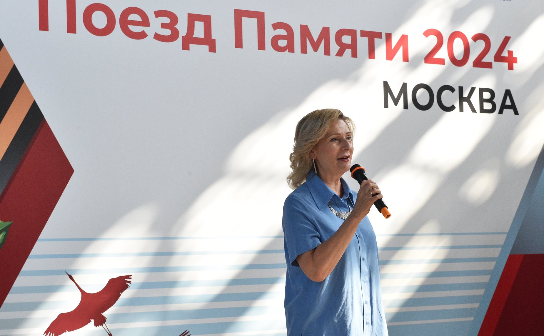 Инна Святенко