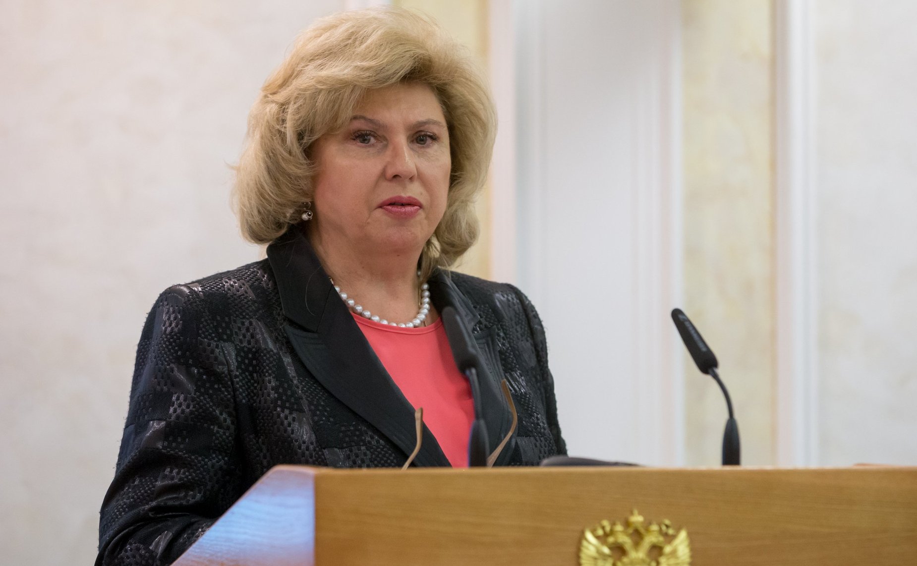 Татьяна Москалькова