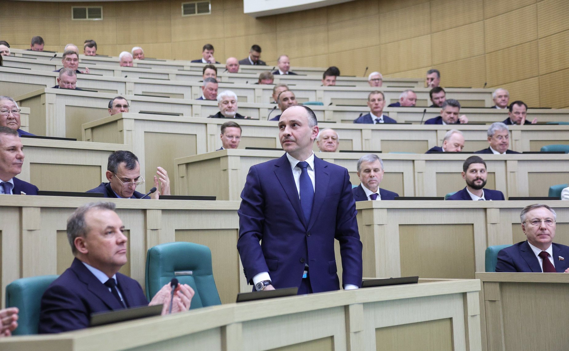 567-е заседание Совета Федерации