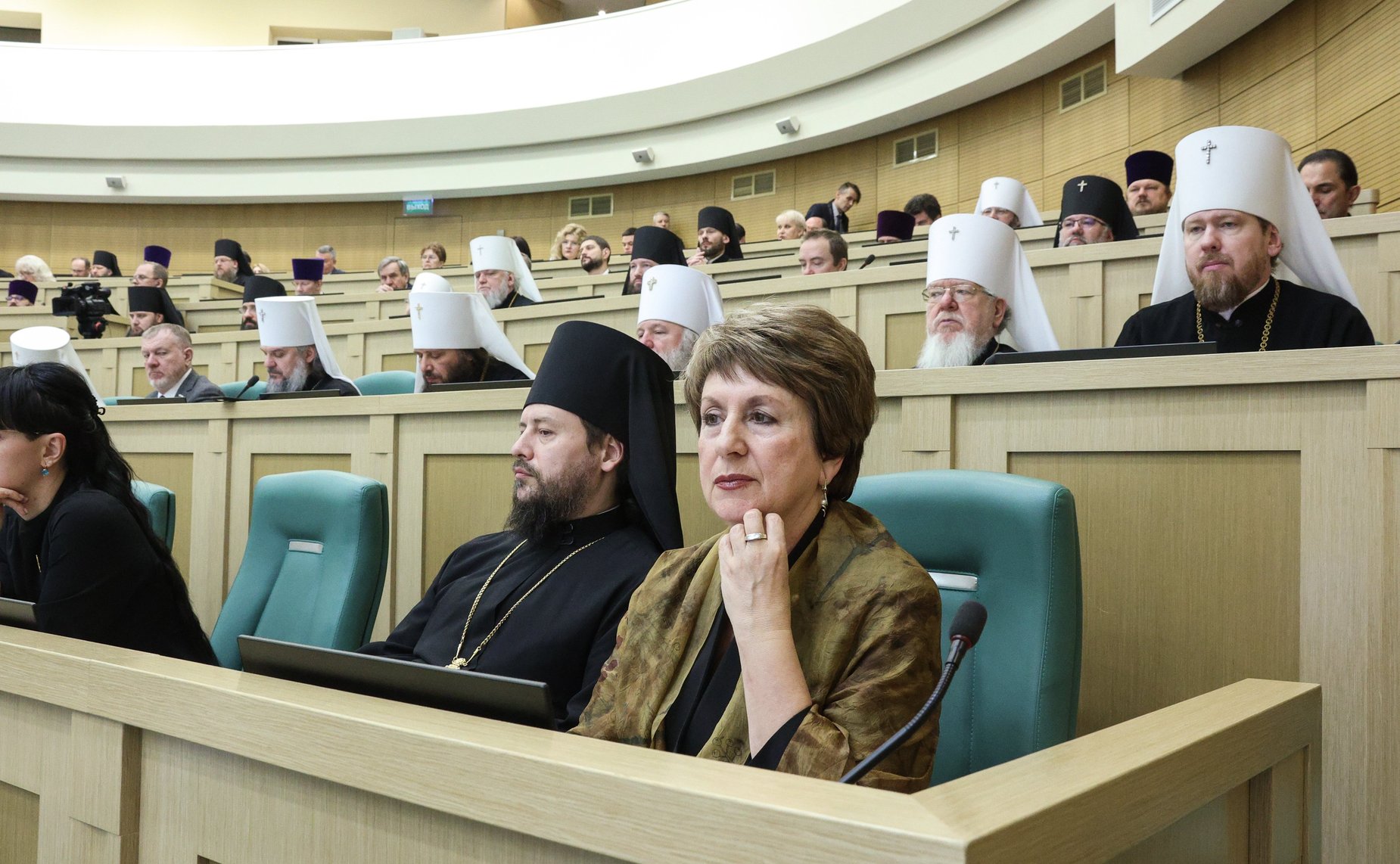 Пленарное заседание ХII Рождественских парламентских встреч