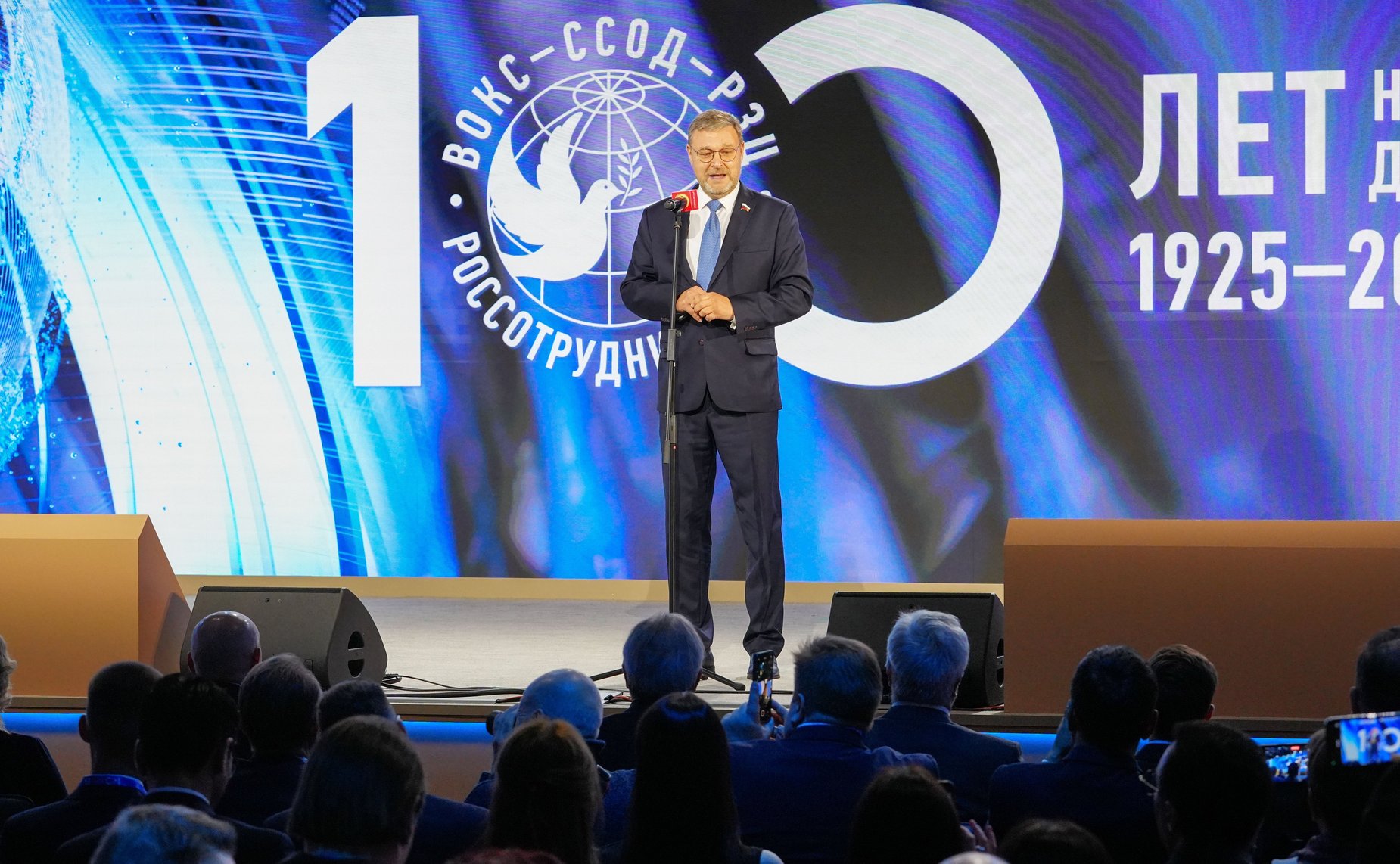 Константин Косачев