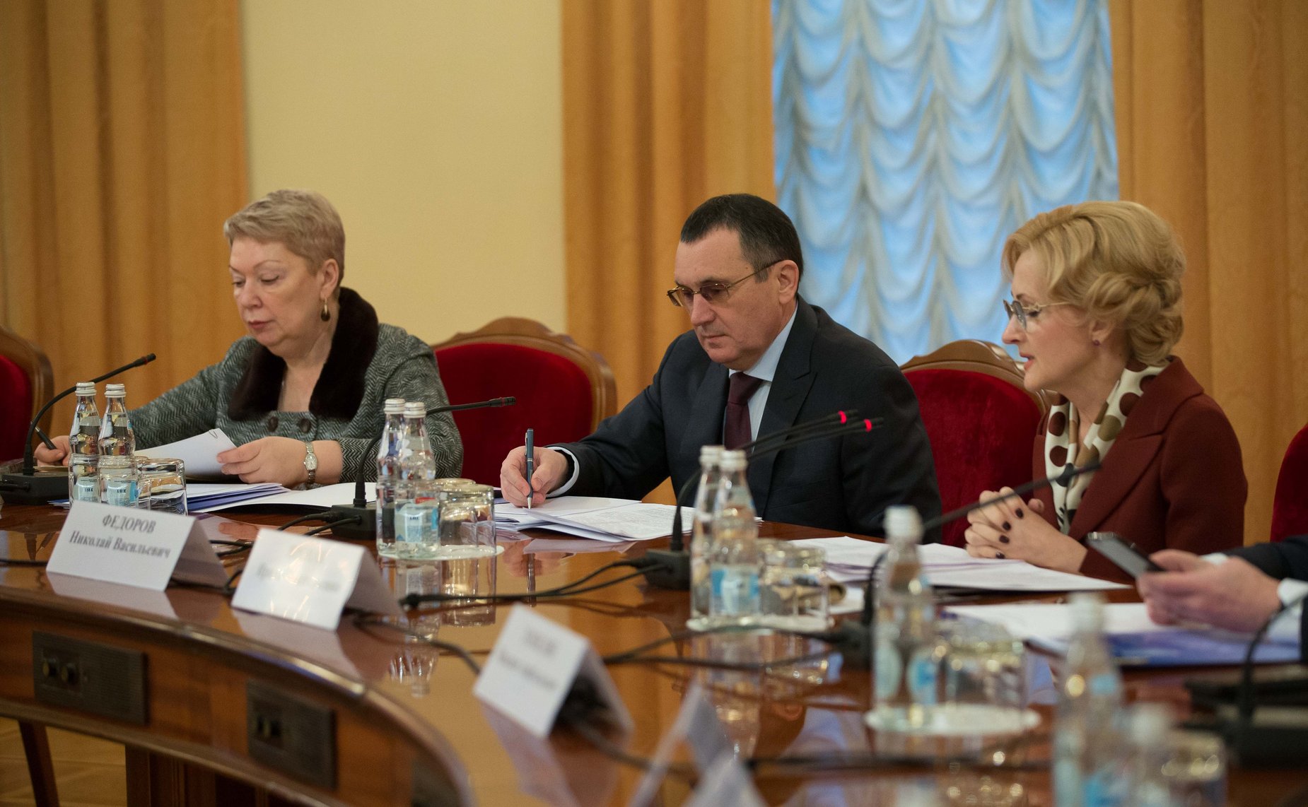 Заседание Президиума Совета законодателей РФ