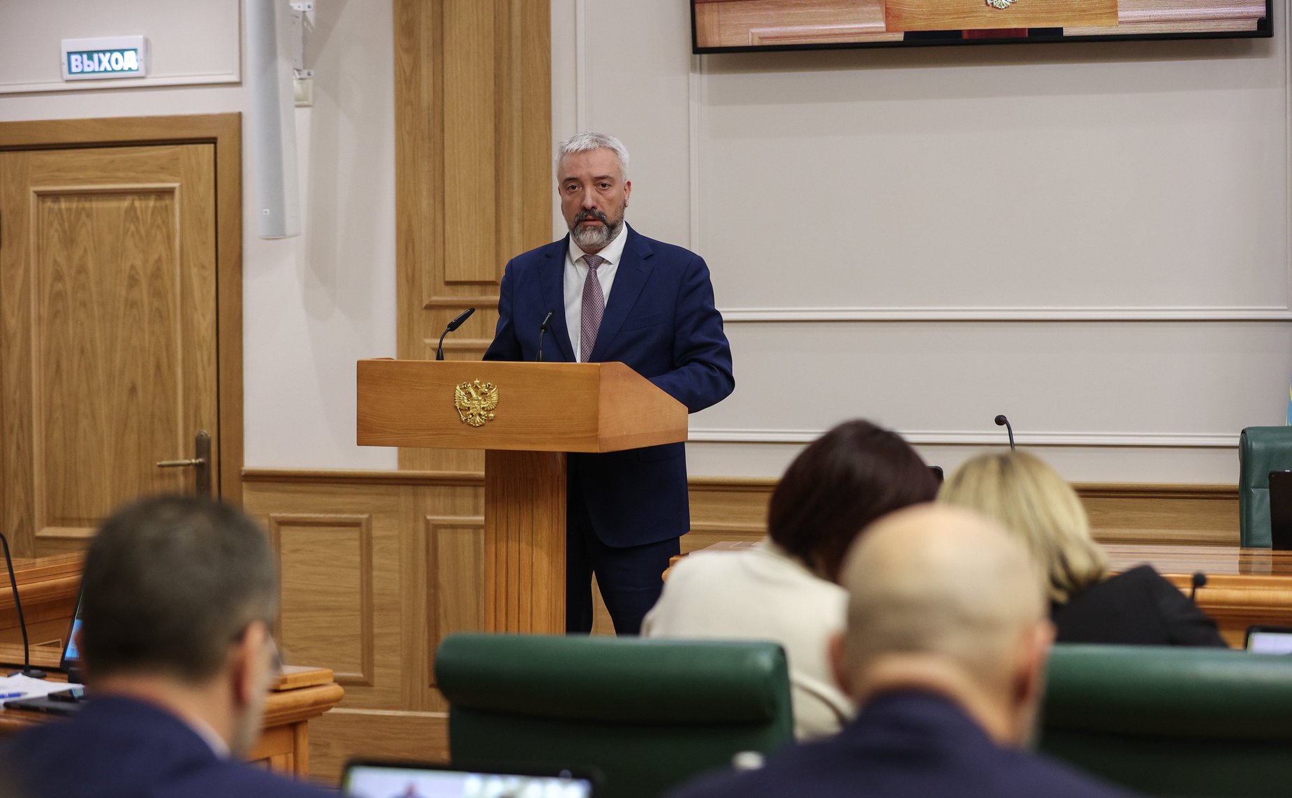 19-е заседание Комиссии по сотрудничеству между Советом Федерации и Сенатом Парламента Республики Казахстан