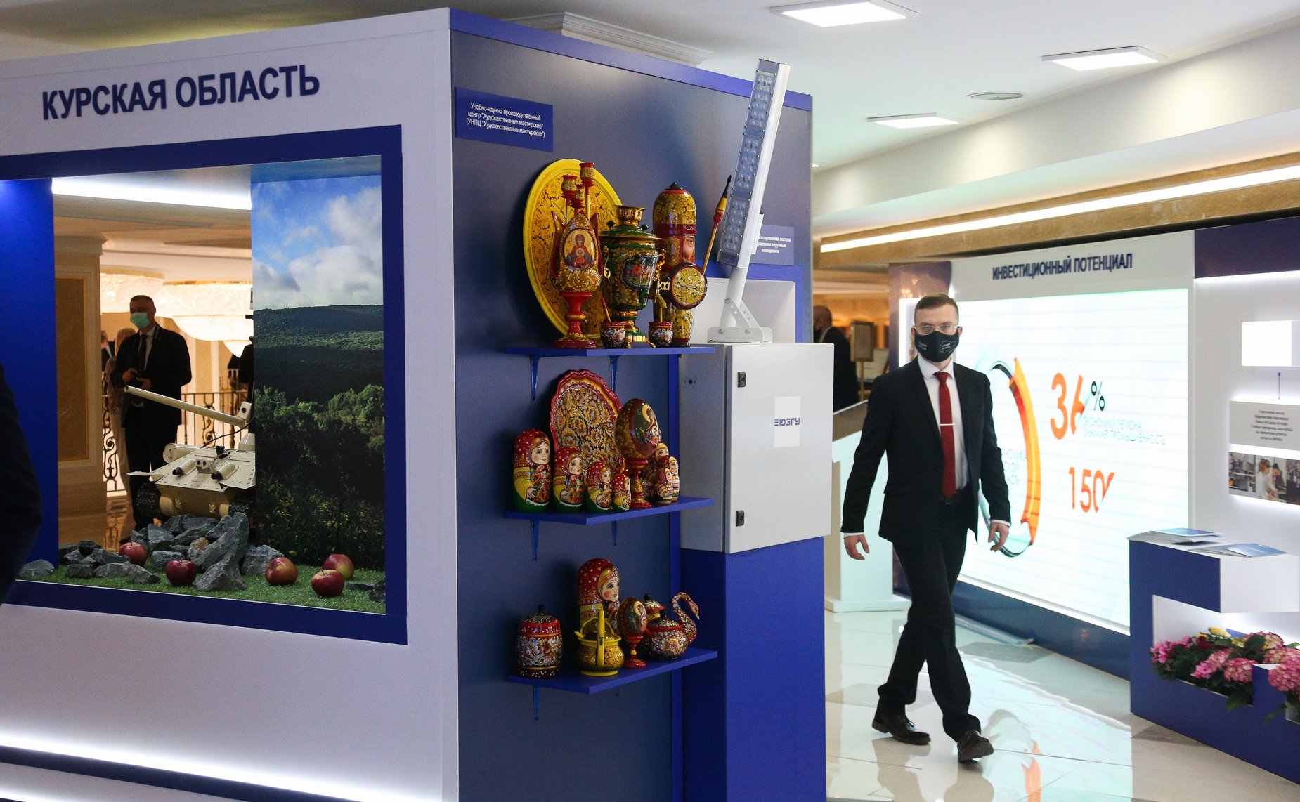 Открытие выставки Курской области в Совете Федерации