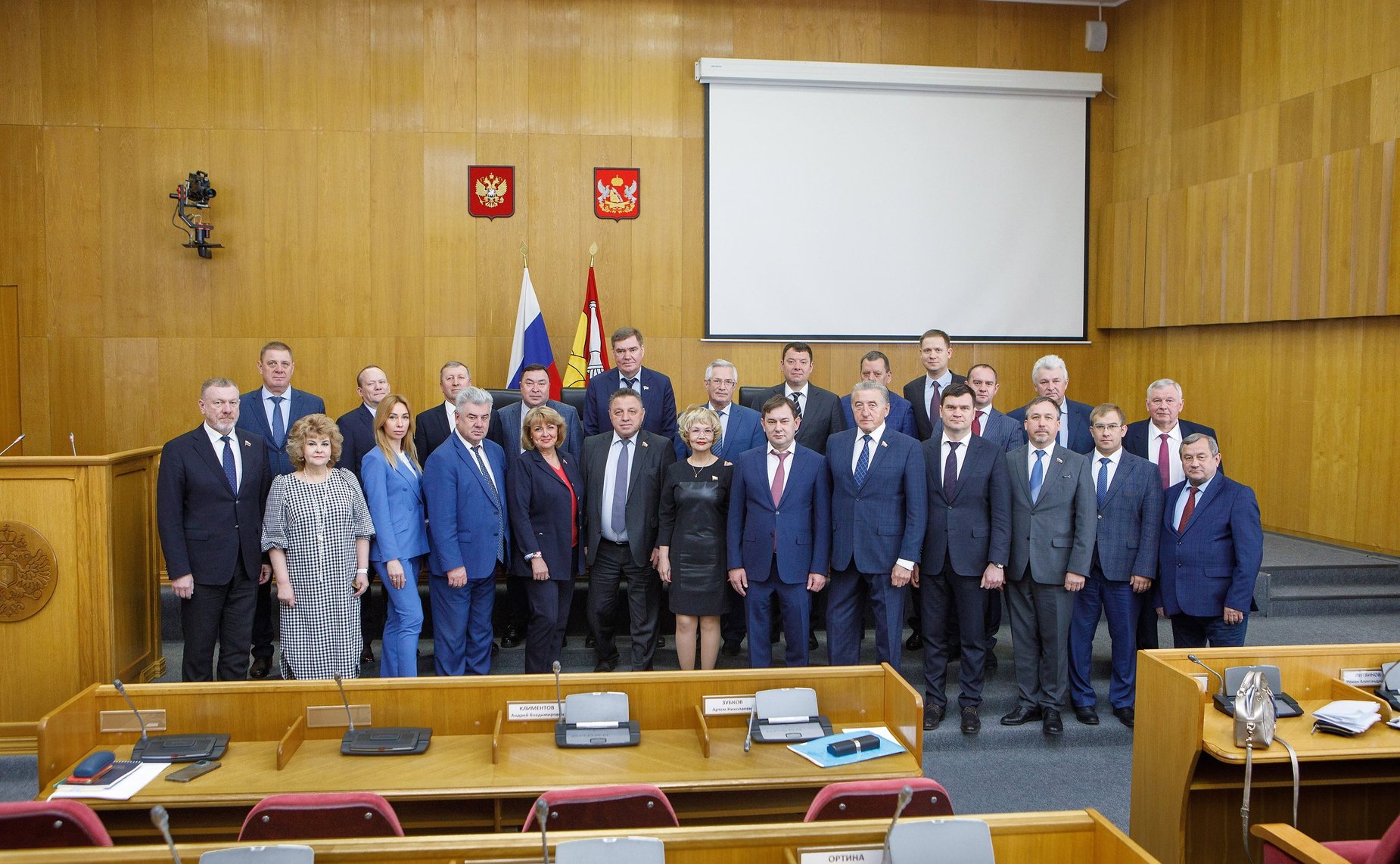 Выездное совещание Комитета СФ по Регламенту и организации парламентской деятельности в г. Воронеже