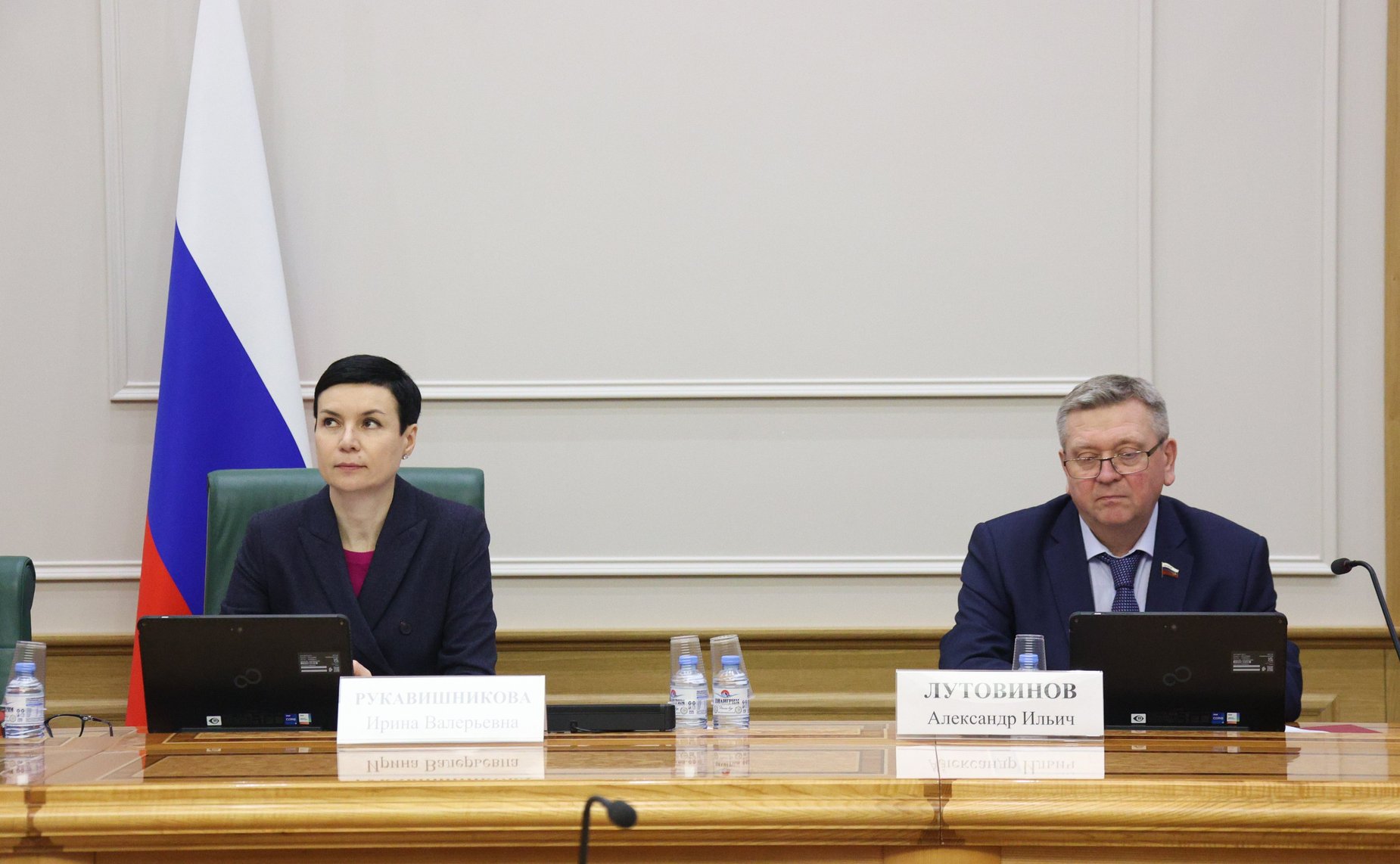 Круглый стол Комитета СФ по конституционному законодательству и государственному строительству на тему «Правовое просвещение и образование в РФ: новые возможности цифровых технологий»
