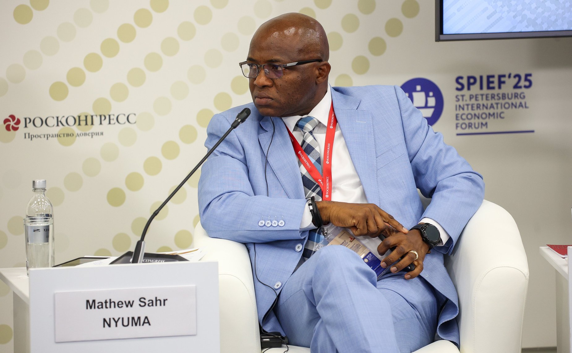 XXVIII Петербургский международный экономический форум (ПМЭФ’25). «Формирование справедливого и устойчивого мироустройства через укрепление общих ценностей стран мирового большинства»