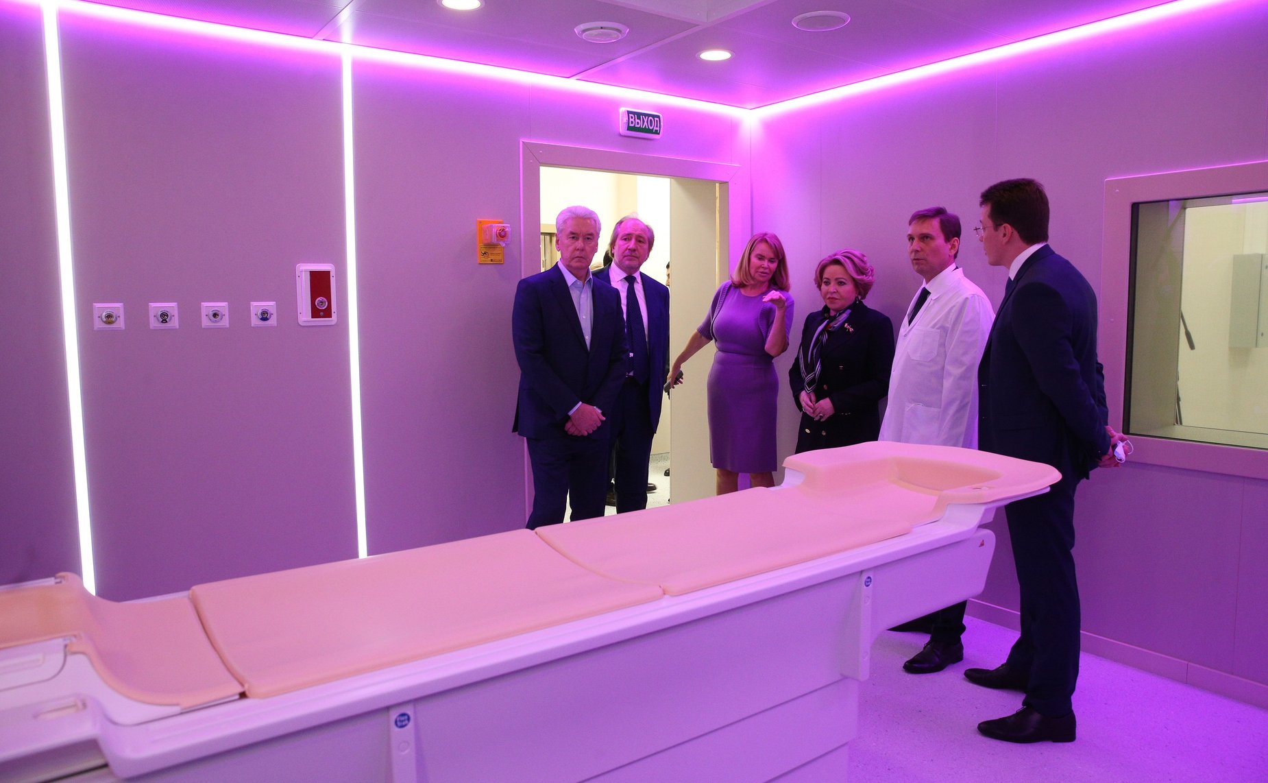 Председатель Совета Федерации Валентина Матвиенко приняла участие в открытии многофункционального медицинского центра в Москве