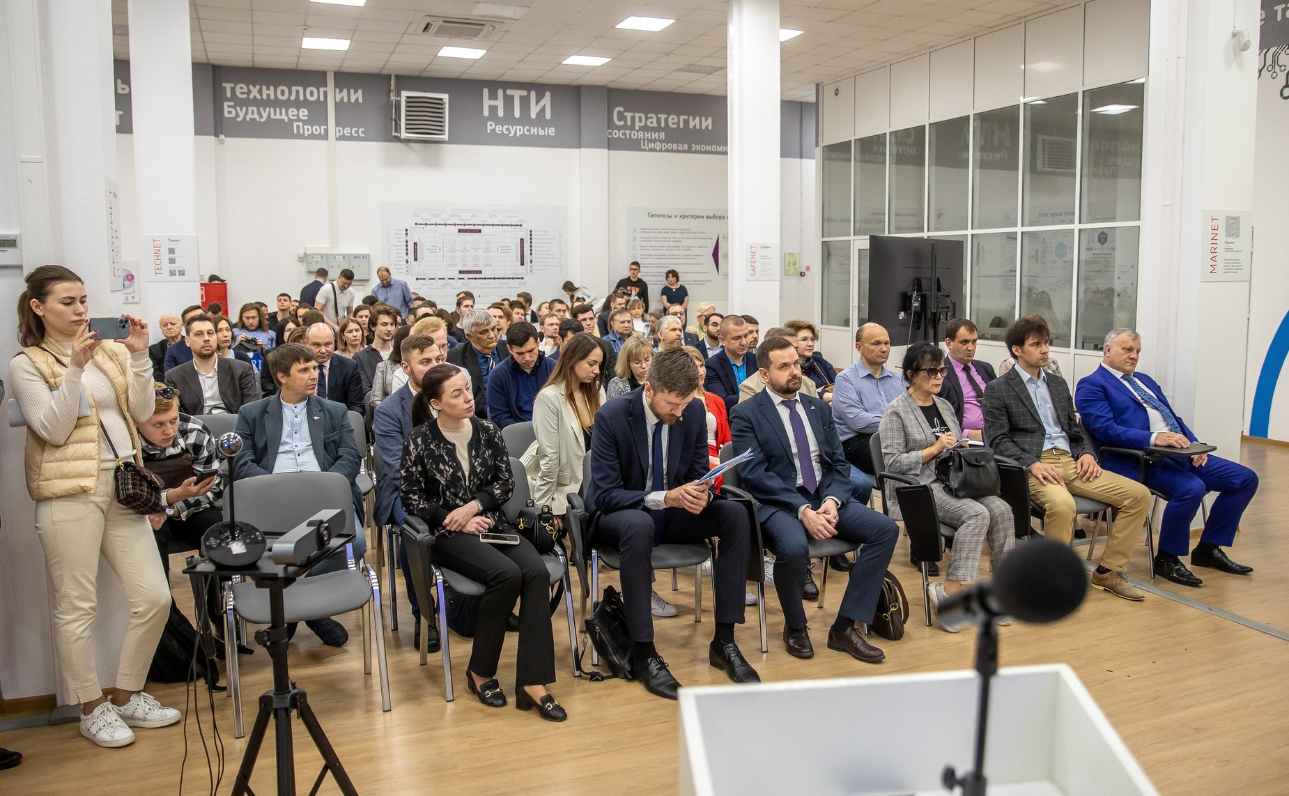 Андрей Яцкин открыл «круглый стол» в Инженерно-технологической академии Южного федерального университета