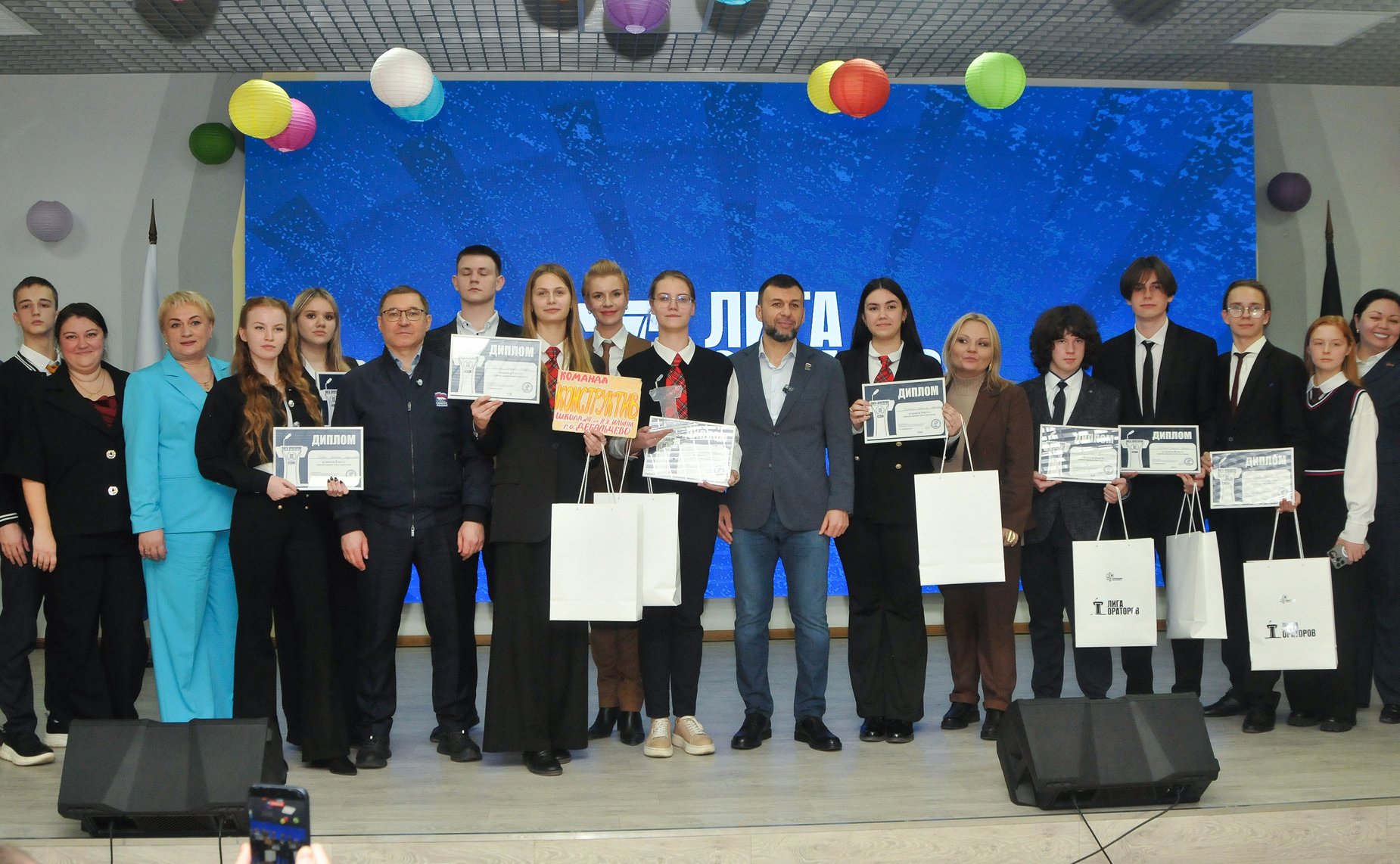 Рабочая поездка первого заместителя Председателя Совета Федерации Владимира Якушева в Донецкую Народную Республику