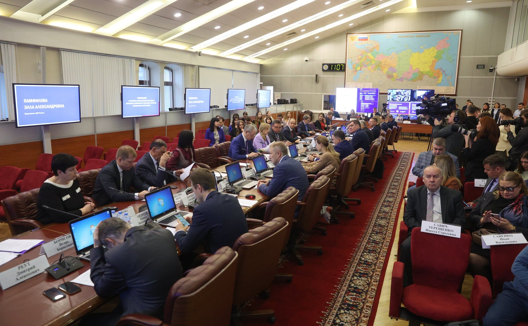 Совещание Комитета СФ по Регламенту и организации парламентской деятельности