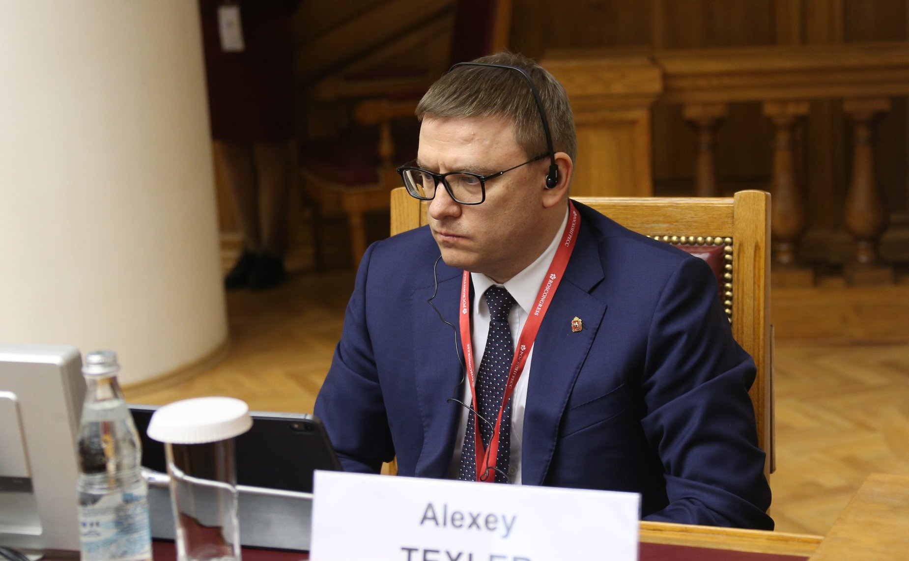 Пленарное заседание IX Невского международного экологического конгресса «Экология планеты — устойчивое развитие»