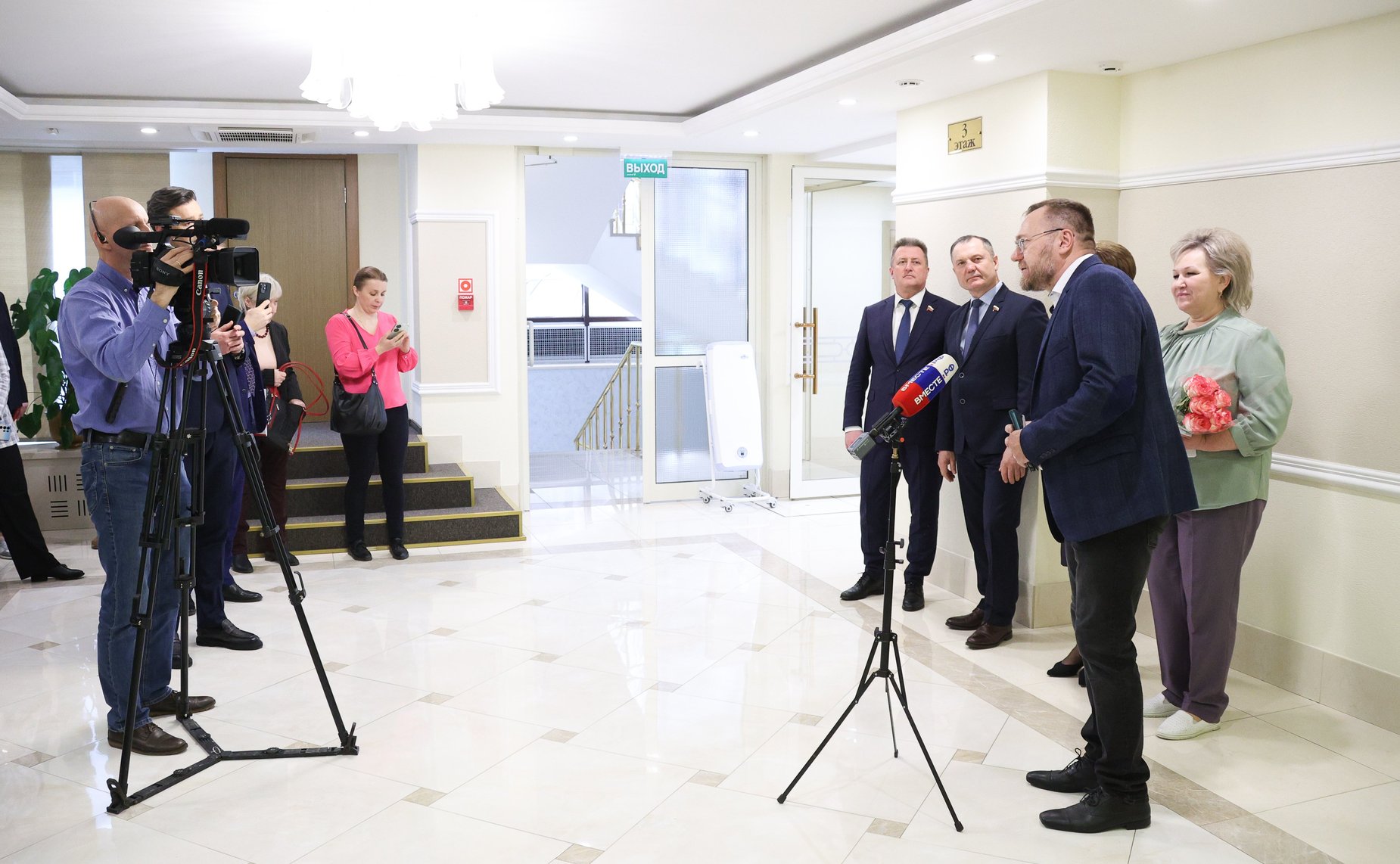 Открытие выставки «Просторы Родины любимой»