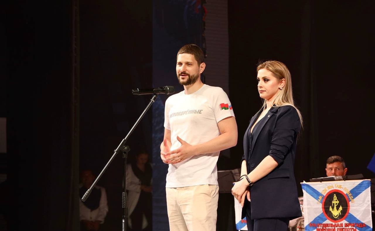 В Севастополе завершилась масштабная российско-белорусская патриотическая экспедиция «Непокорённые»