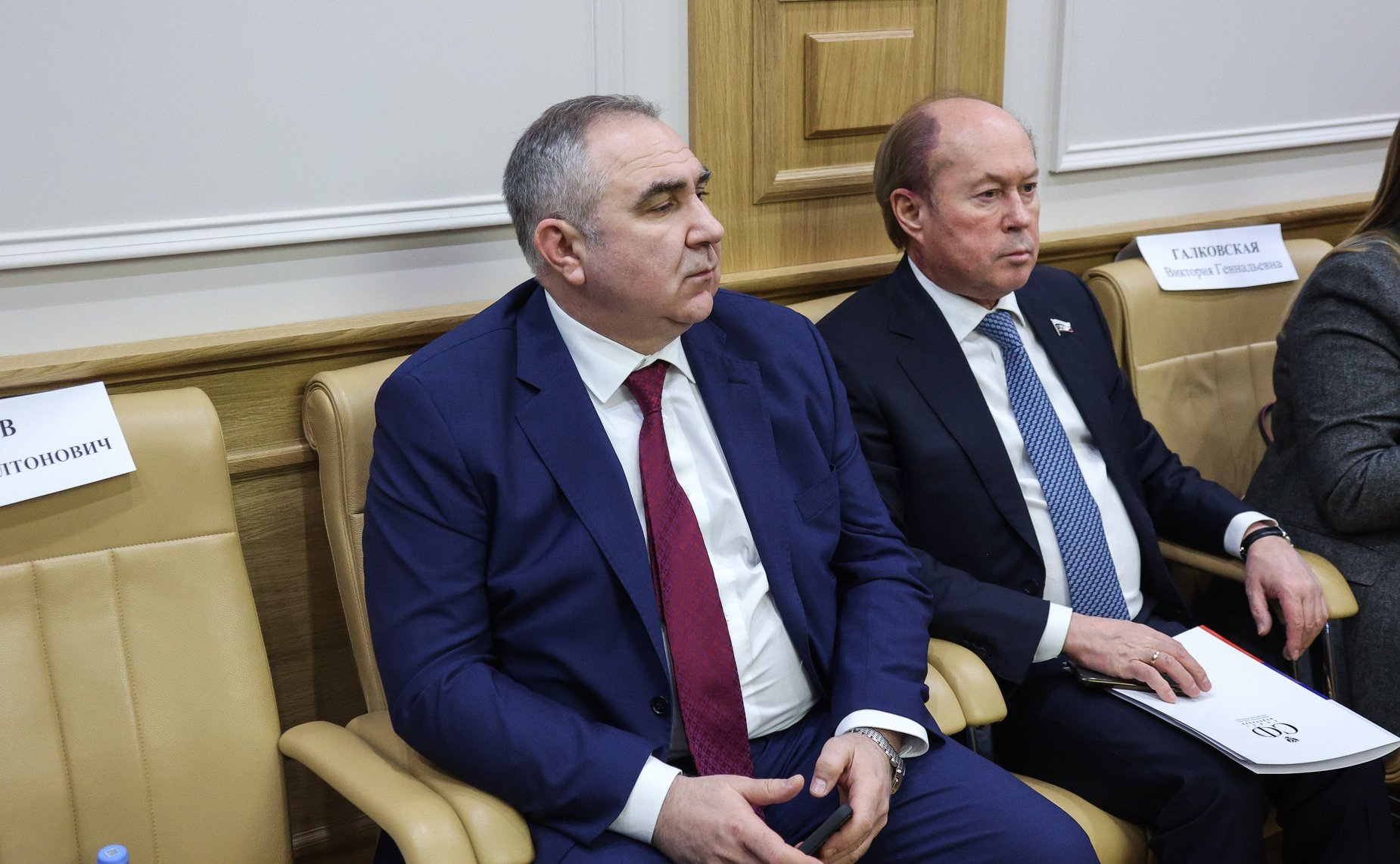 Заседание Совета по вопросам интеллектуальной собственности при Председателе СФ на тему «Организация системы управления интеллектуальной собственностью в субъектах РФ»