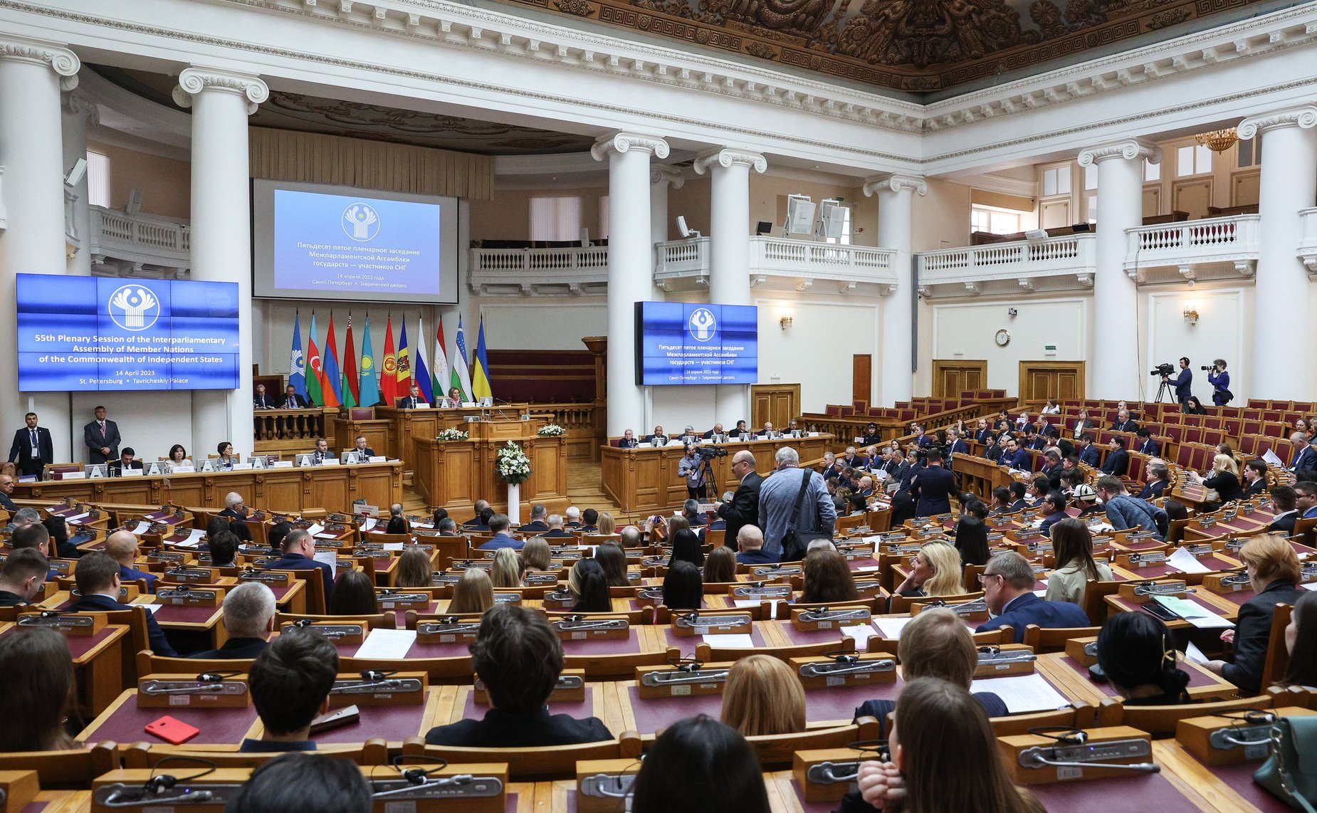 55-е пленарное заседание Межпарламентской Ассамблеи государств-участников СНГ