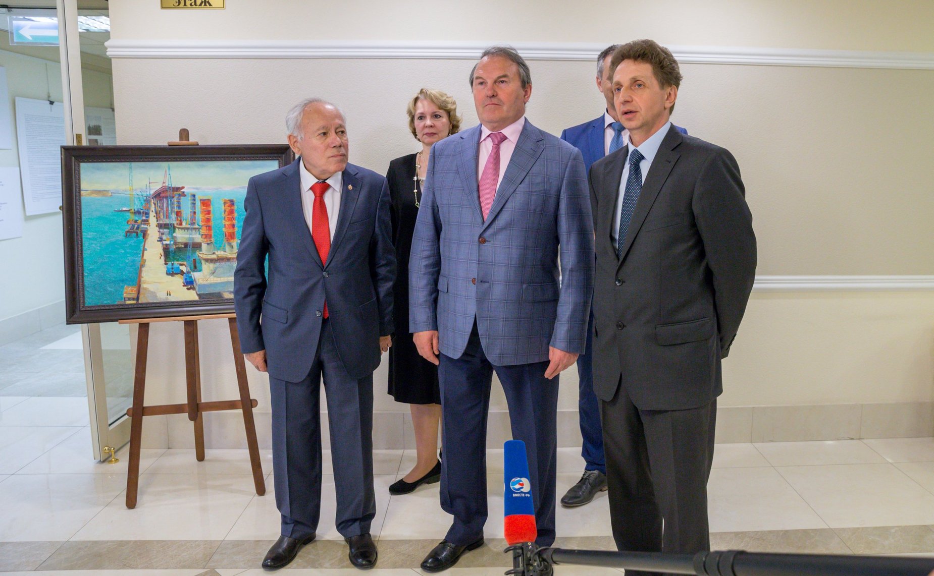 Художественная выставка «Крымский мост» в Совете Федерации