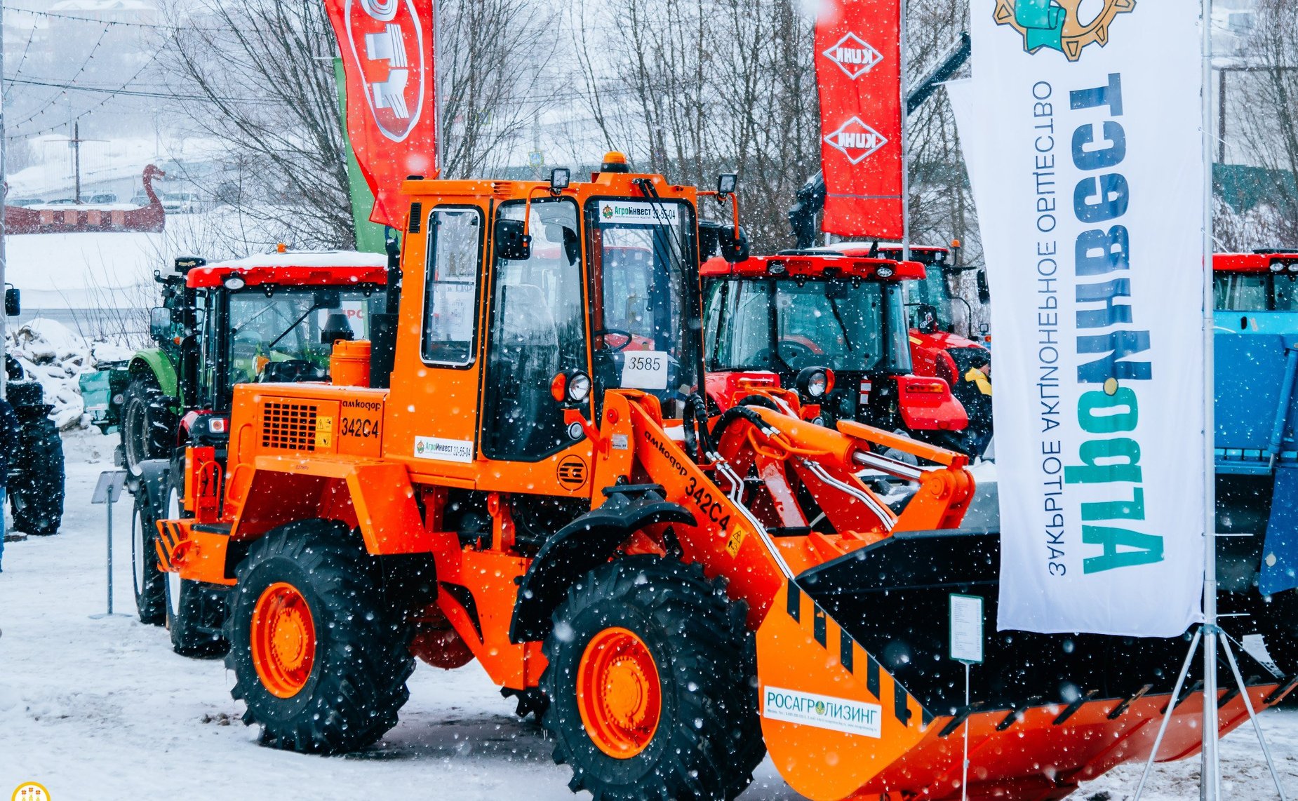 Открытие XV Межрегиональной отраслевой выставки «Картофель-2023»