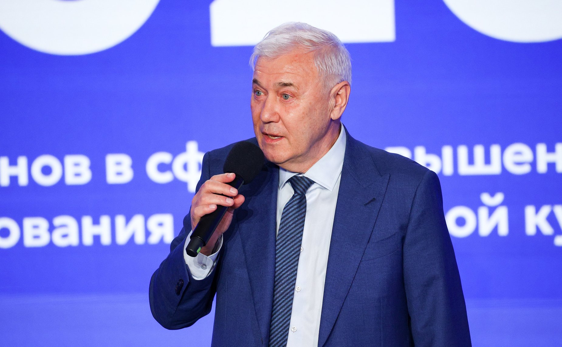 Церемония подведения итогов и награждения победителей второго Всероссийского конкурса «Столица финансовой культуры»