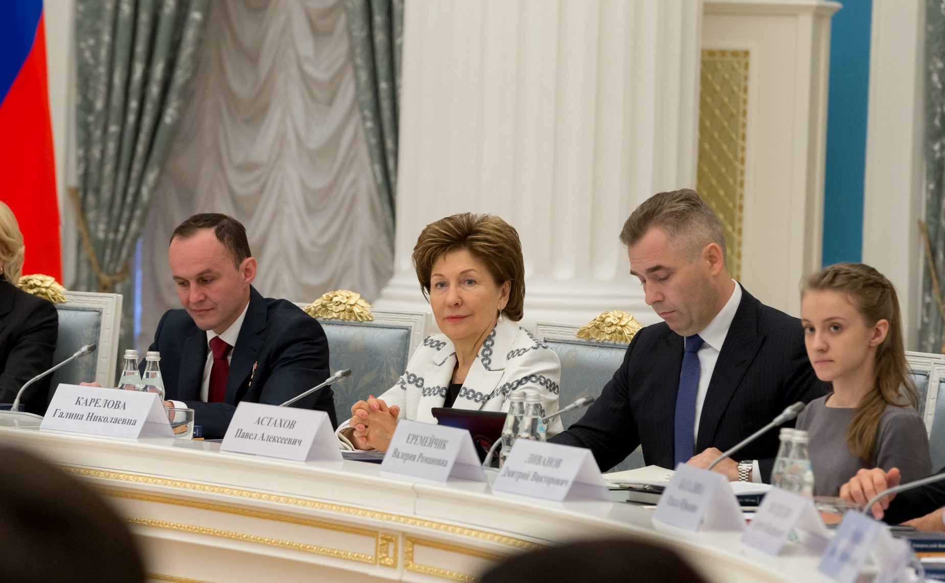 Г. Карелова