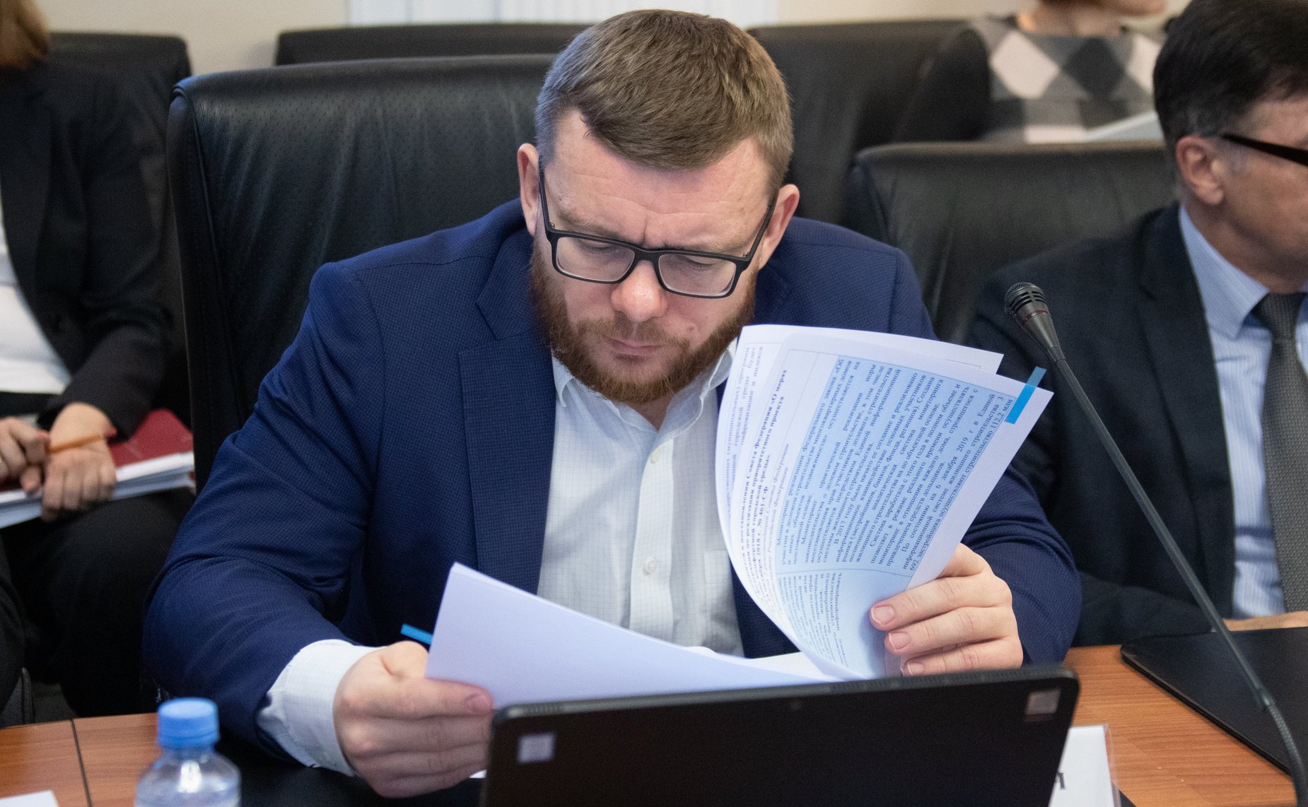 Заседание Комитета СФ по Регламенту и организации парламентской деятельности