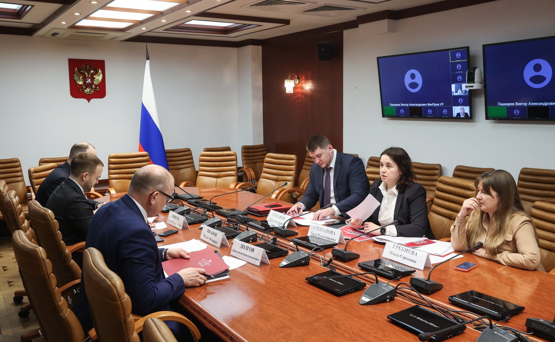 Совещание по обсуждению вопросов развития станкоинструментальной промышленности и реализации федерального проекта