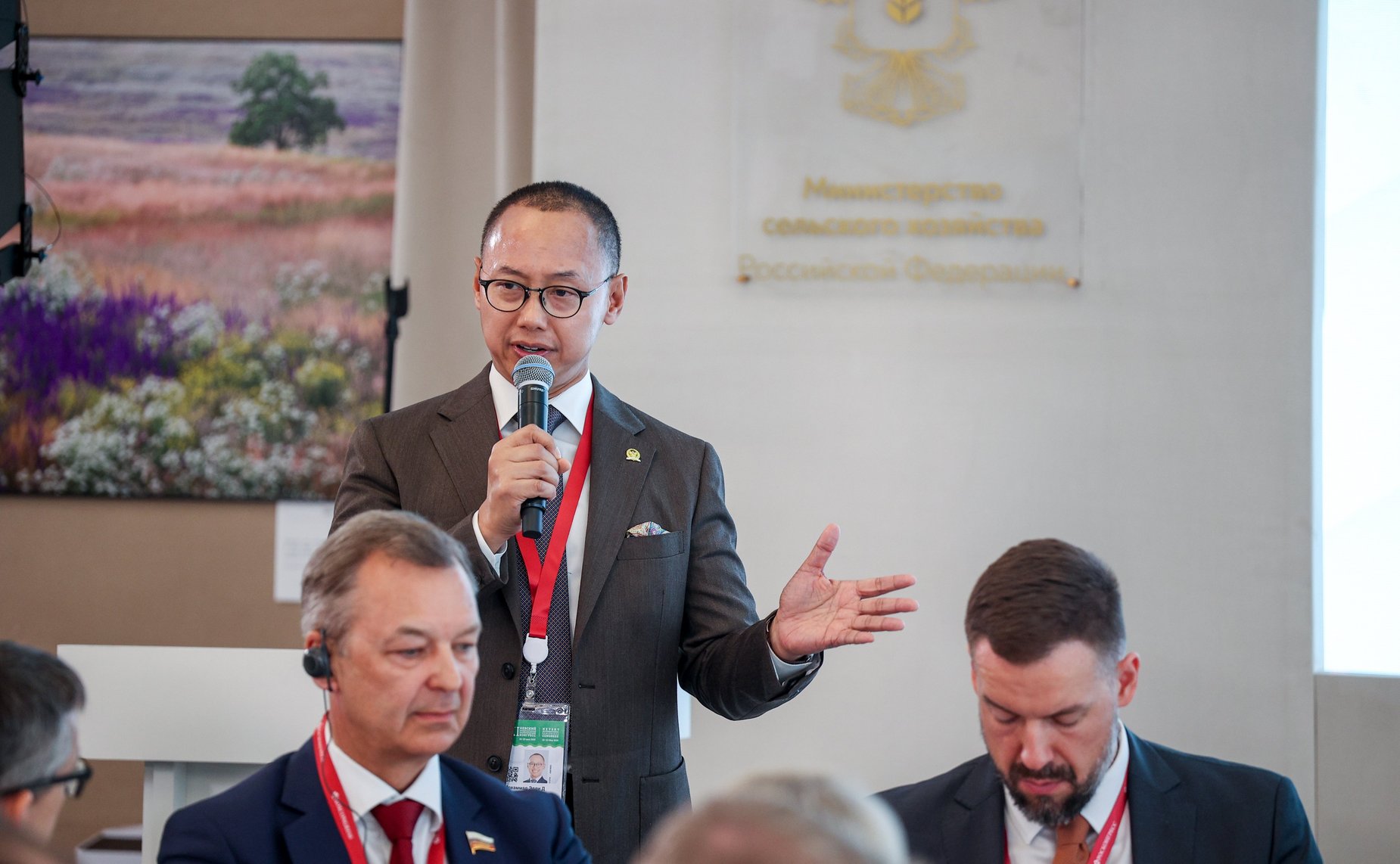 «Экология больших городов». XI Невский международный экологический конгресс
