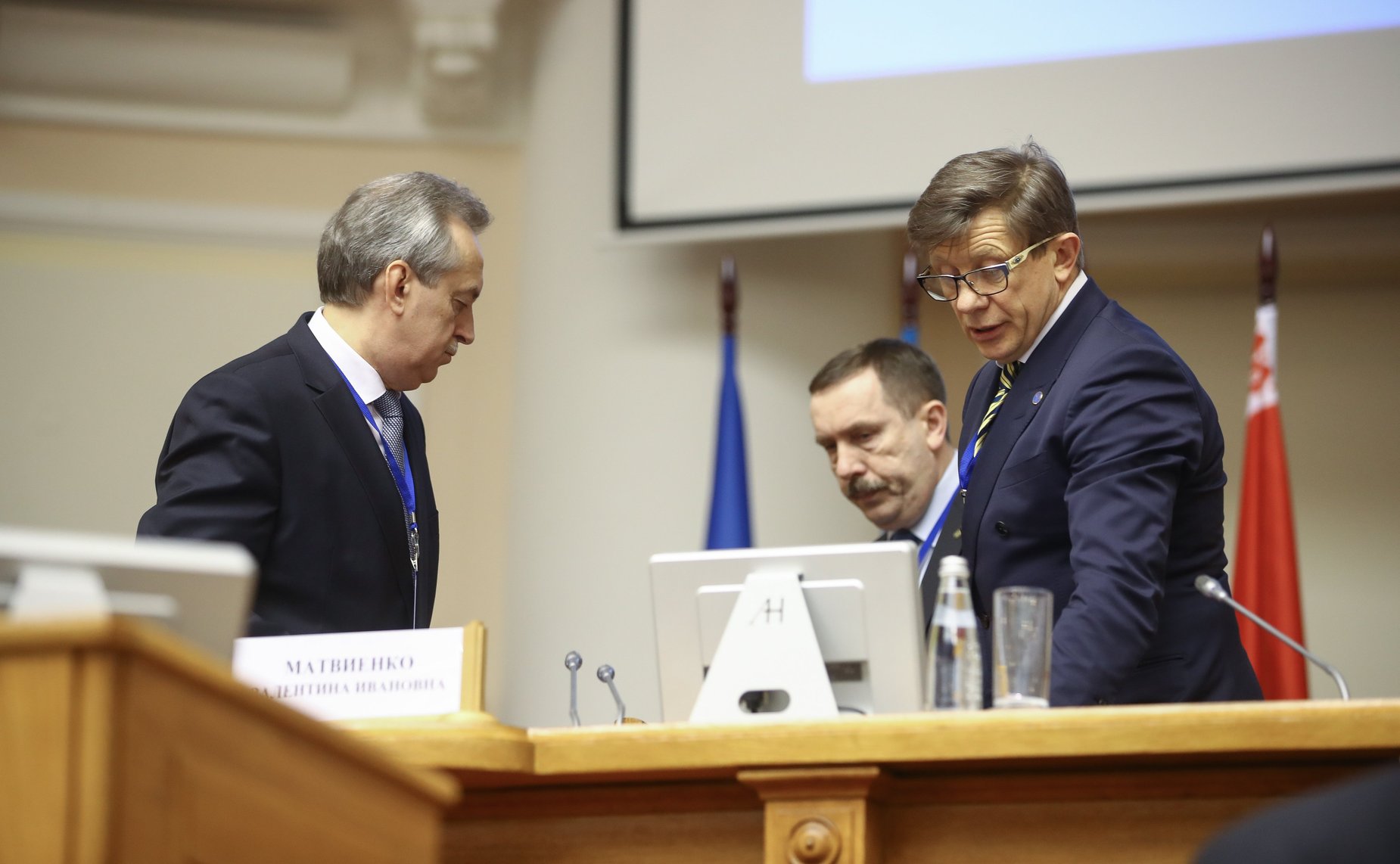 Сорок седьмое пленарное заседание МПА СНГ