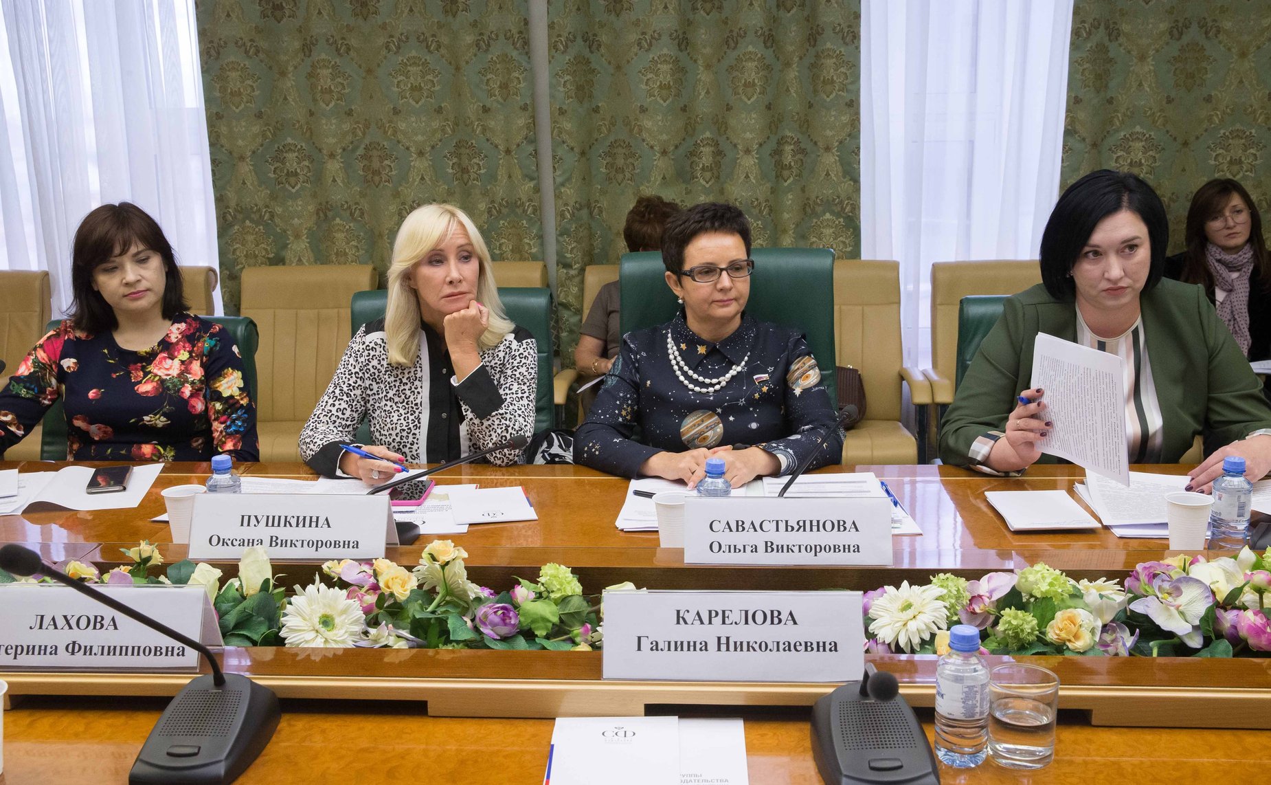 Заседание Рабочей группы по совершенствованию законодательства в сфере предупреждения и профилактики семейного (бытового) насилия