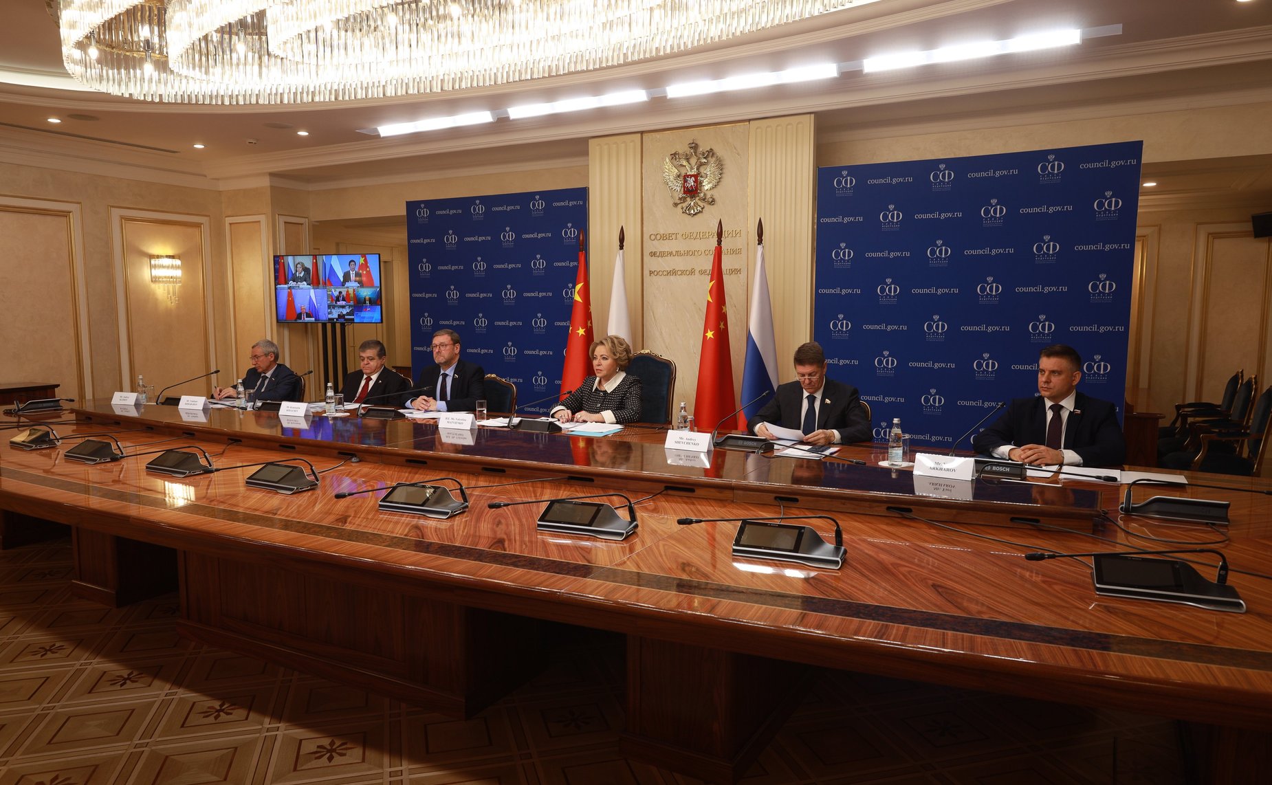 Седьмое заседание Межпарламентской комиссии по сотрудничеству между Федеральным Собранием Российской Федерации и Всекитайским собранием народных представителей Китайской Народной Республики