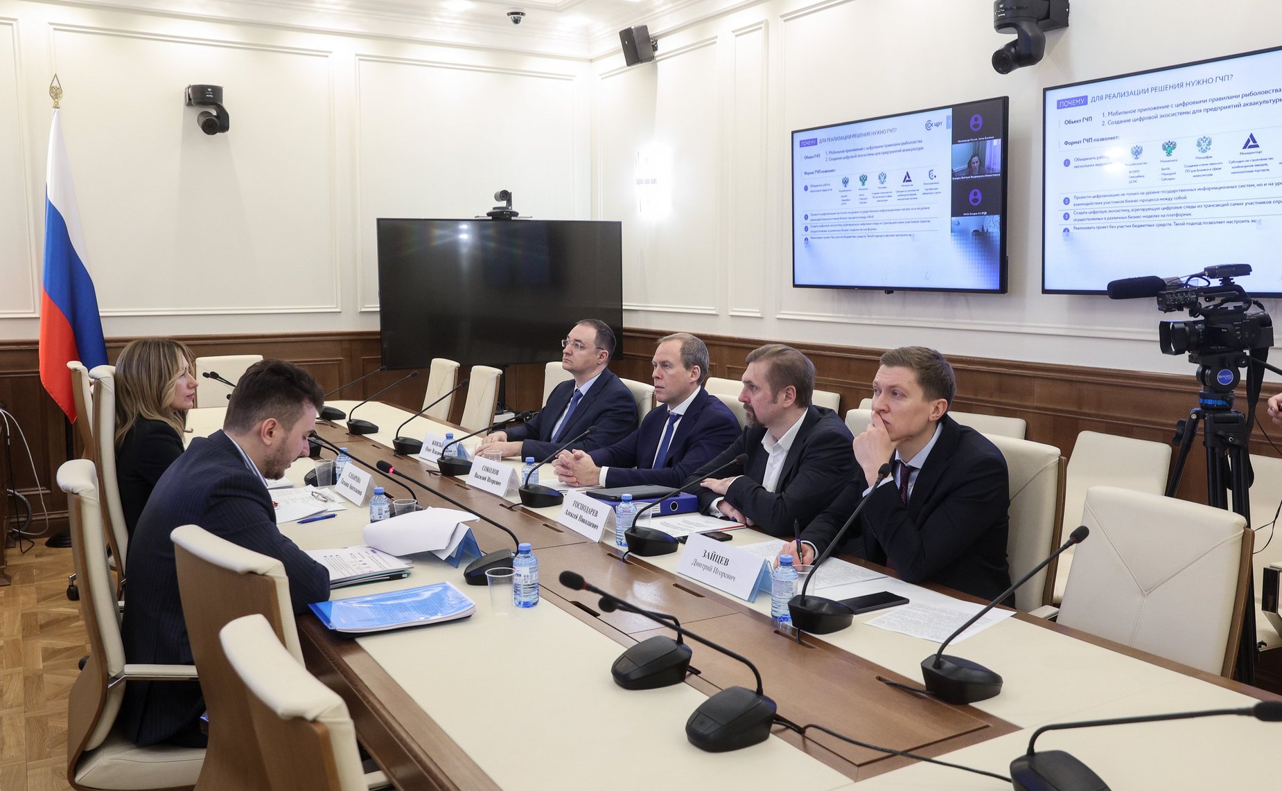 Совещание Комитета СФ по аграрно-продовольственной политике и природопользованию «Цифровые сервисы для любительского рыболовства и аквакультуры как драйвер развития отрасли»