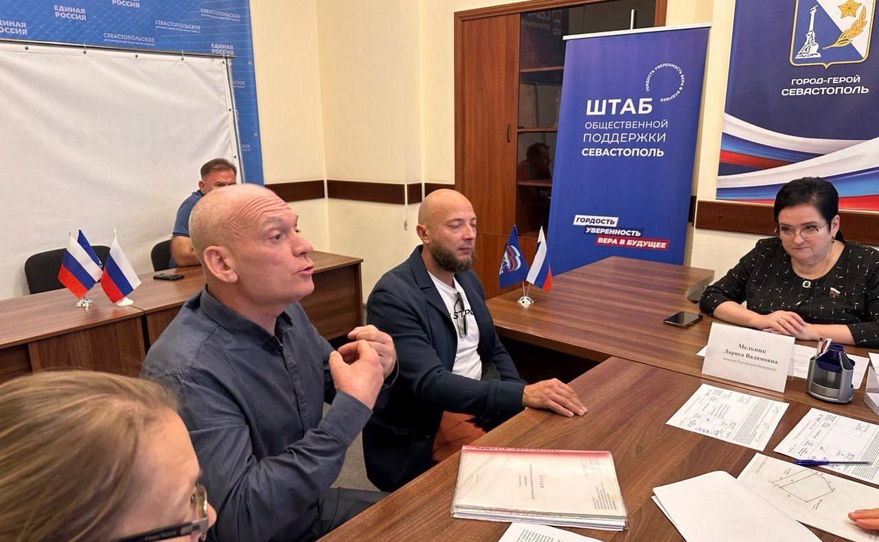 Лариса Мельник провела первый прием граждан в Севастополе