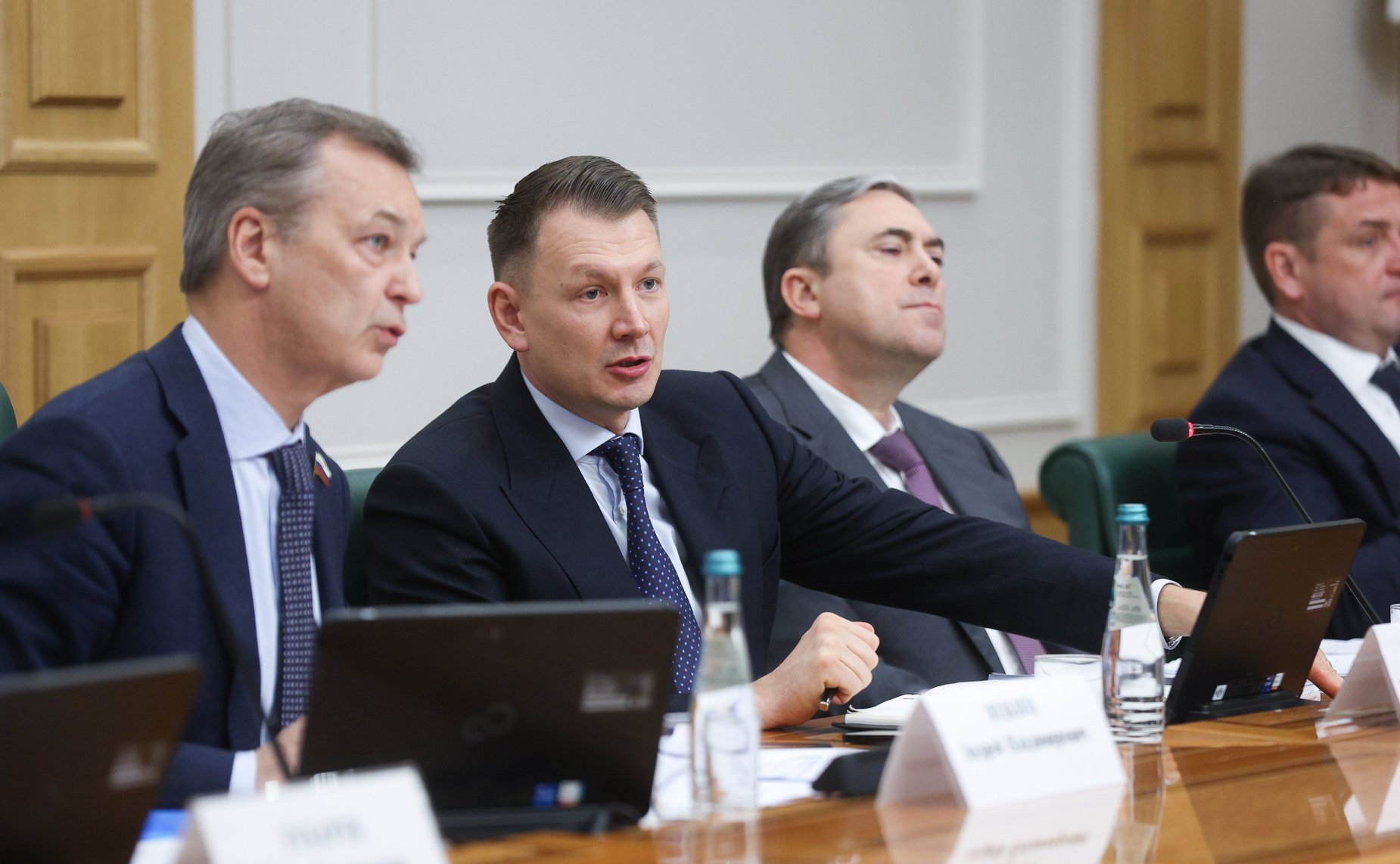 Расширенное совещание по обсуждению актуальных проблем в сфере рыбного хозяйства