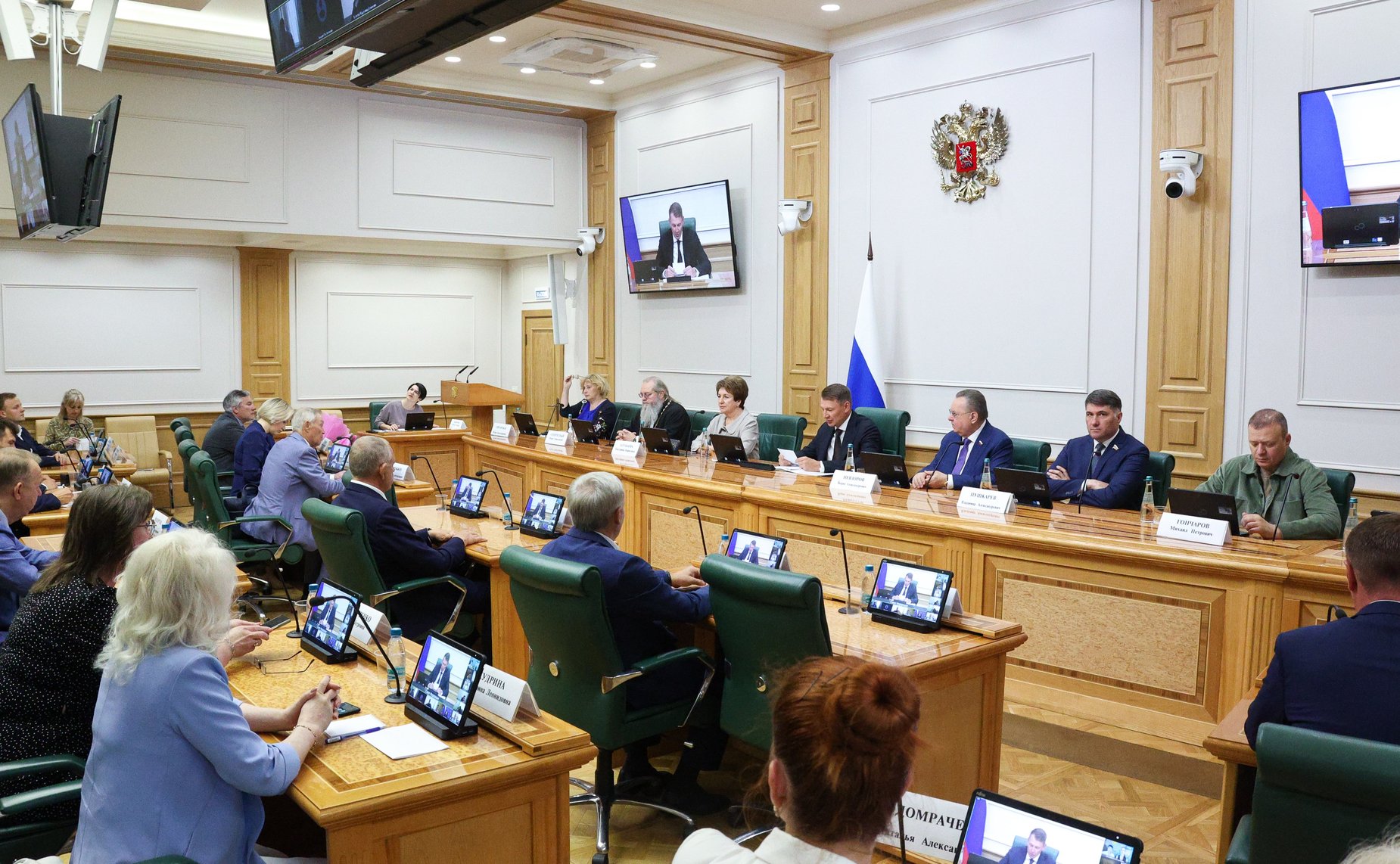 Заседание Организационного комитета Фестиваля православной культуры и традиций малых городов и сельских поселений Руси «София»