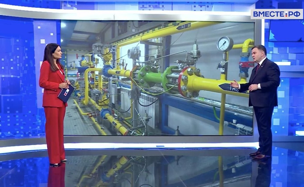 Сергей Перминов ответил на вопросы телеканала «Вместе-РФ» о масштабных инвестициях в газификацию региона